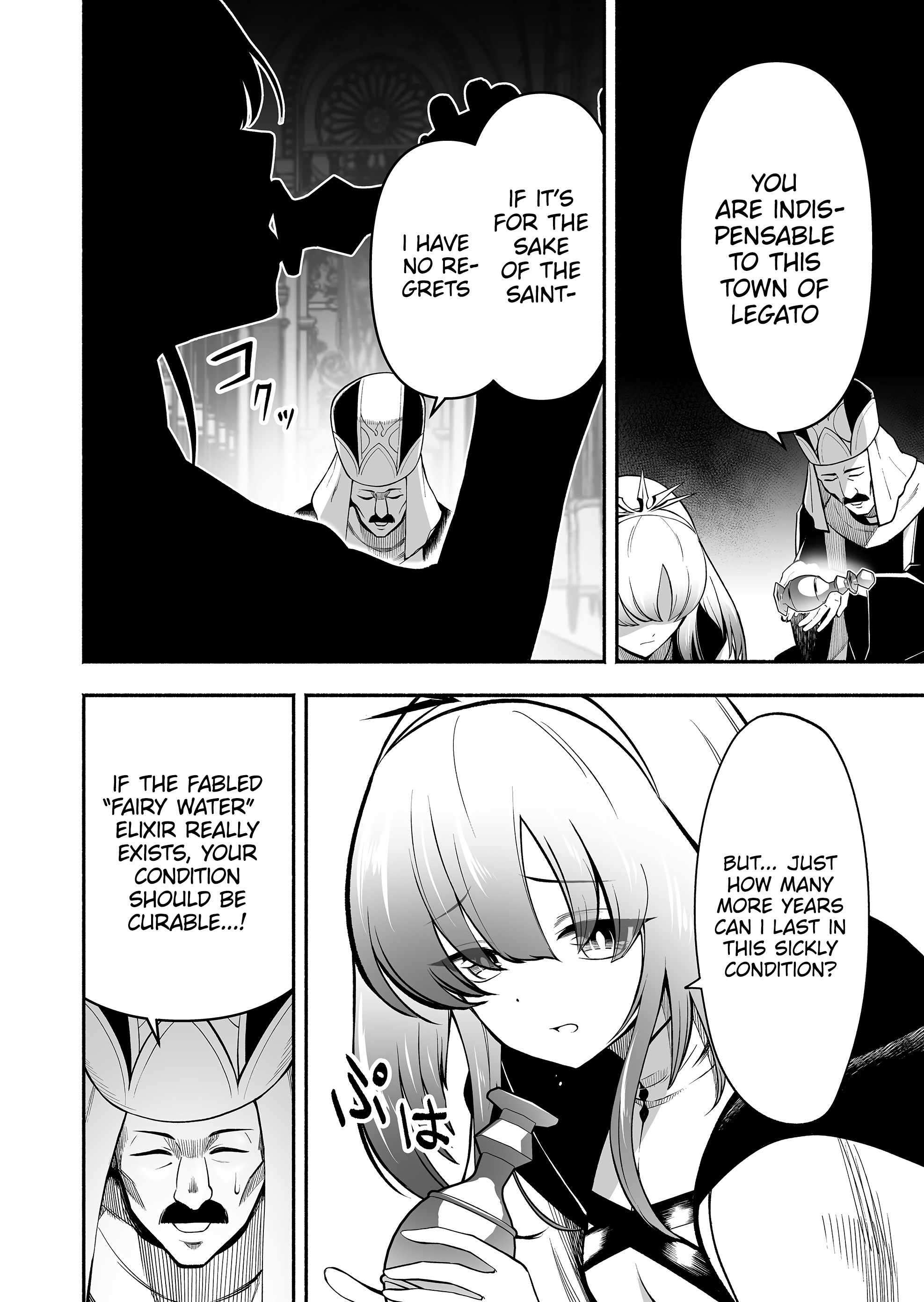 Page 8 of Chapter 7