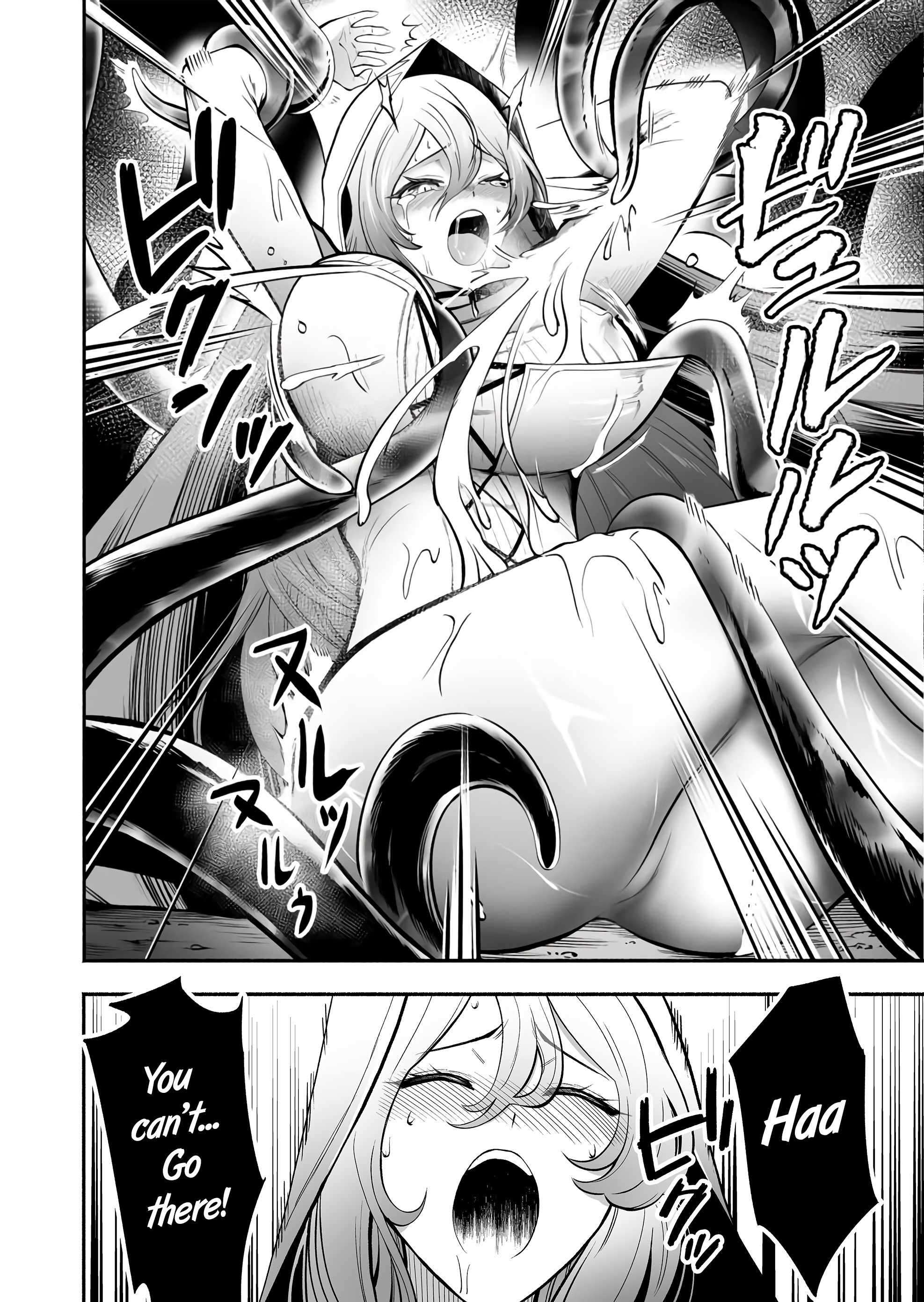 Page 16 of Chapter 7