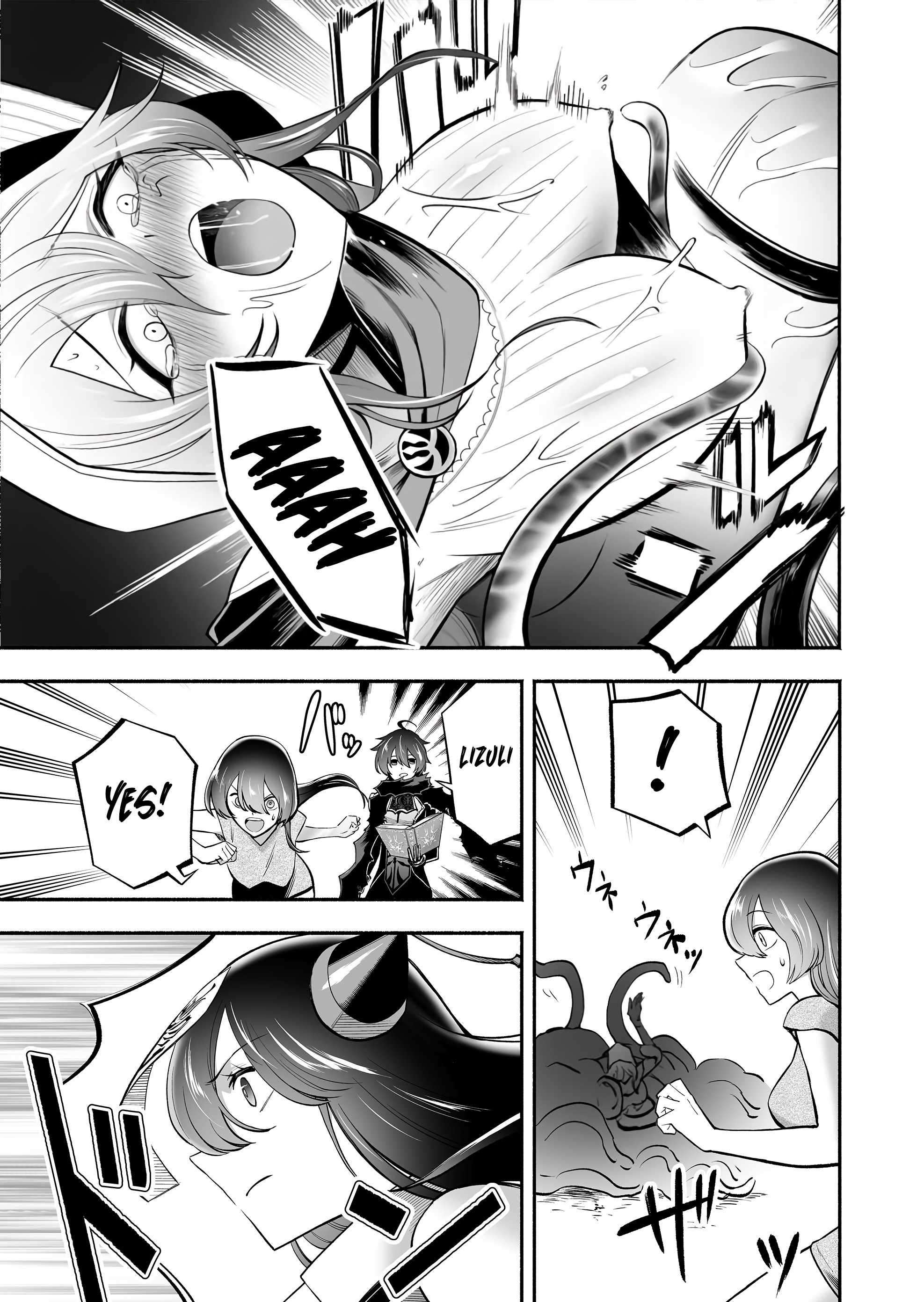 Page 17 of Chapter 7