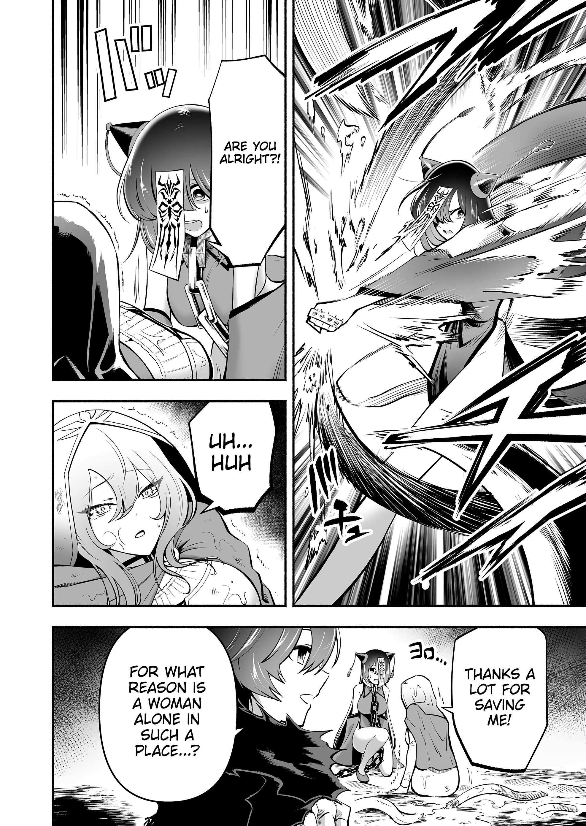 Page 18 of Chapter 7