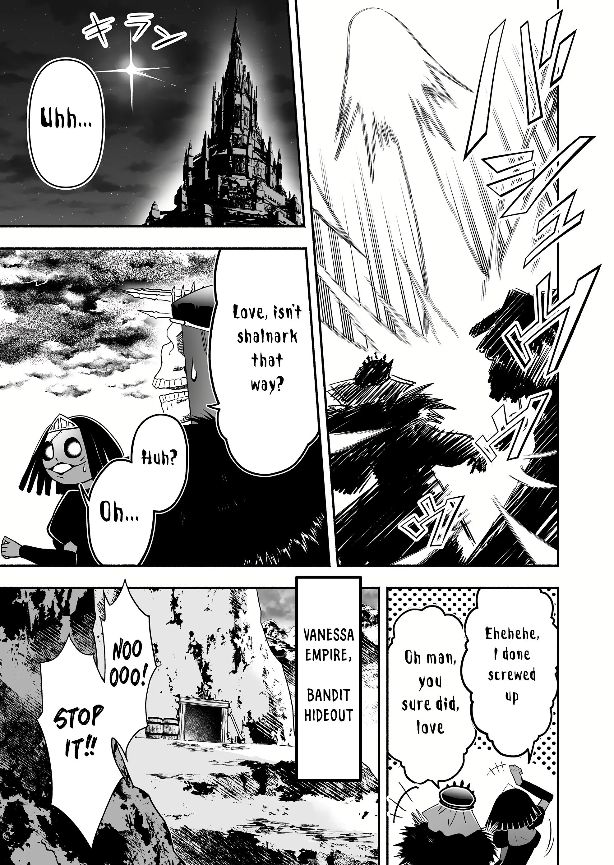 Page 11 of Chapter 1