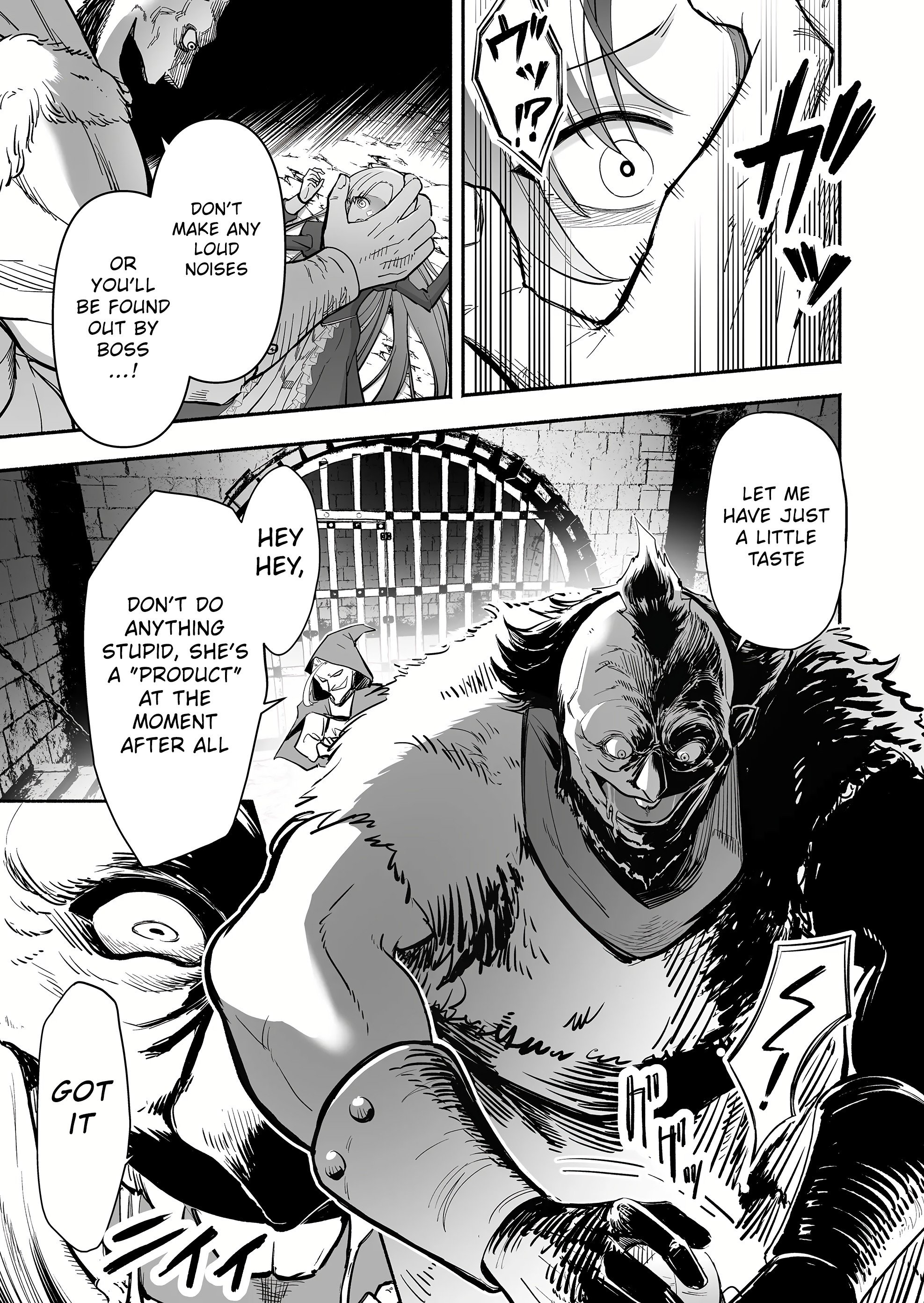 Page 13 of Chapter 1