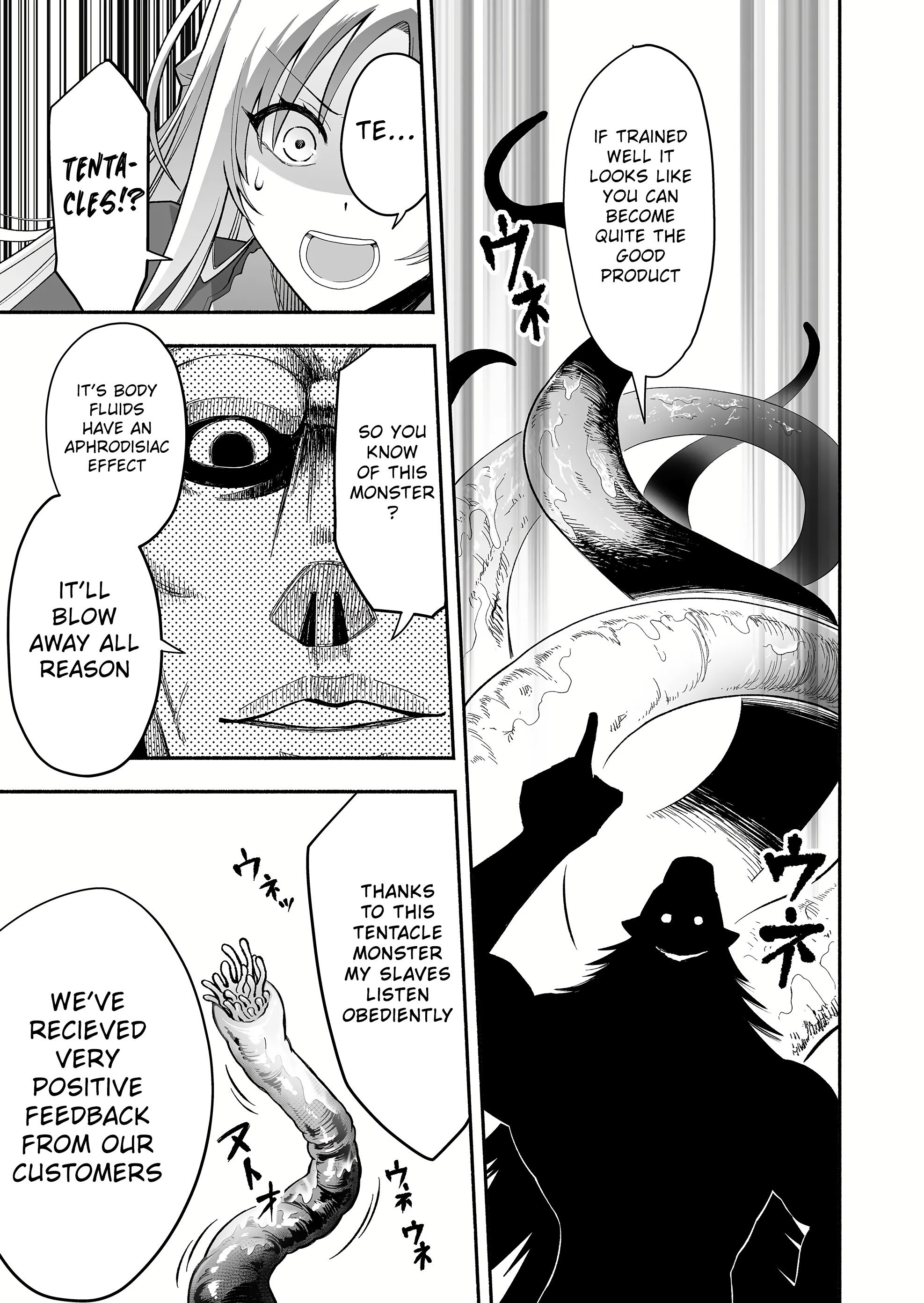 Page 29 of Chapter 1