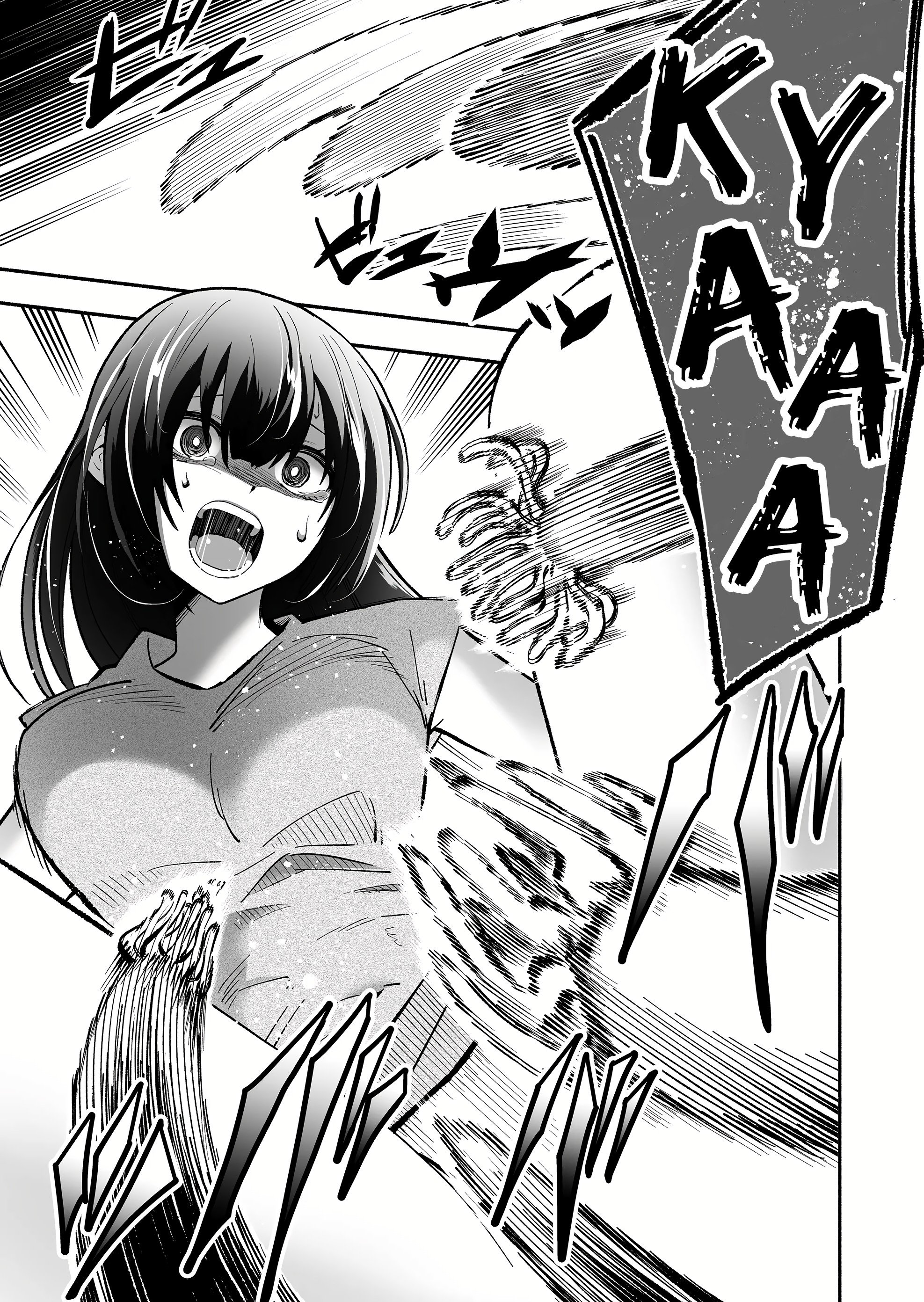Page 37 of Chapter 1