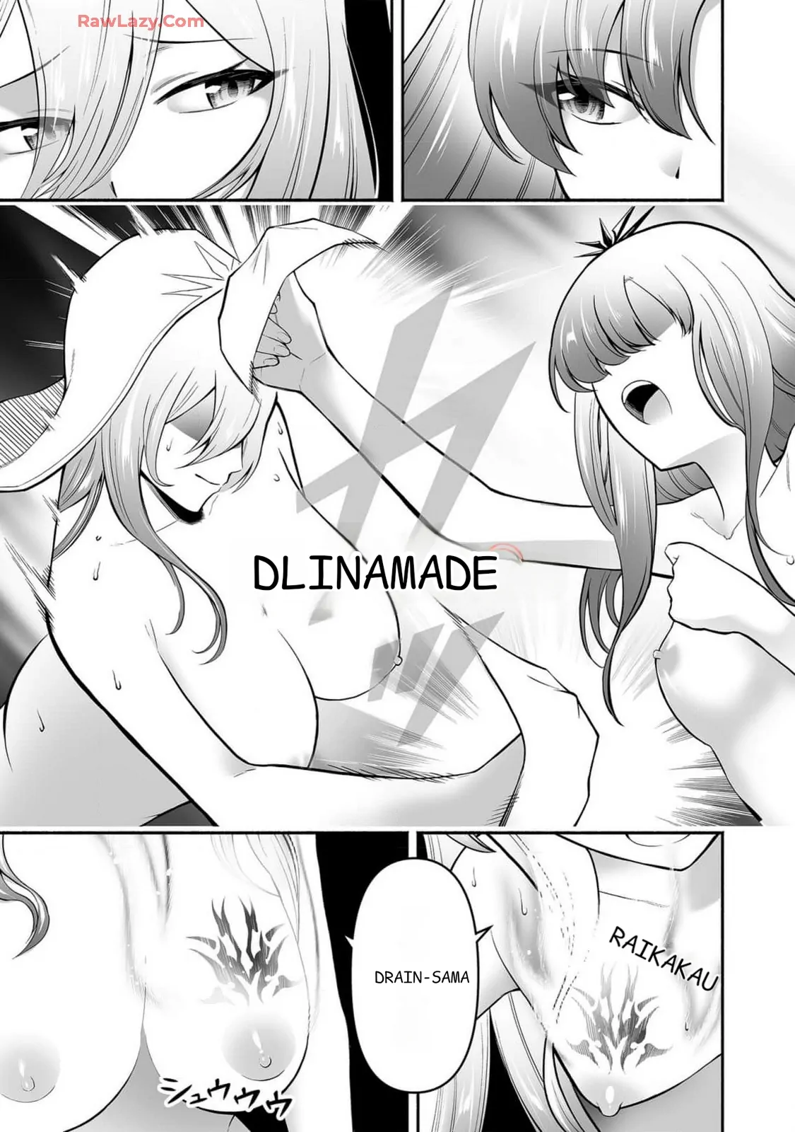Page 5 of Chapter 11