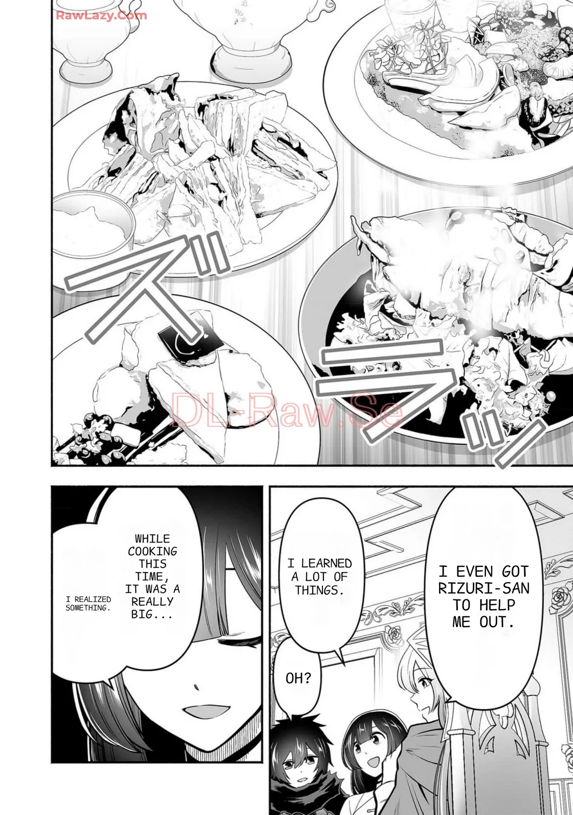 Page 17 of Chapter 13