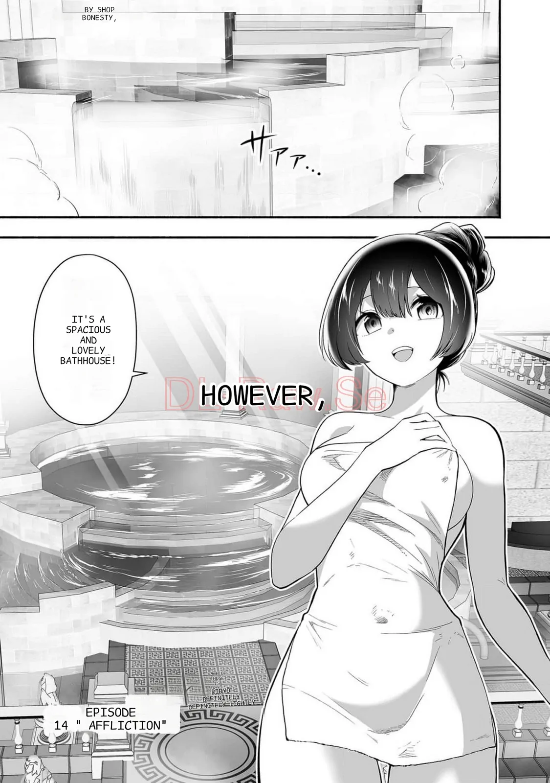 Page 7 of Chapter 14