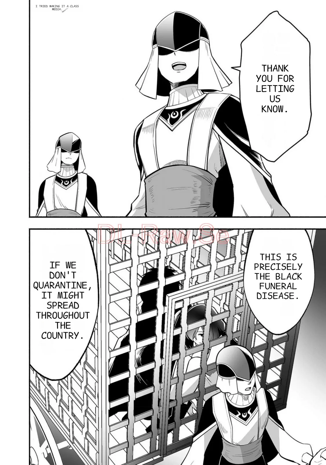 Page 16 of Chapter 14