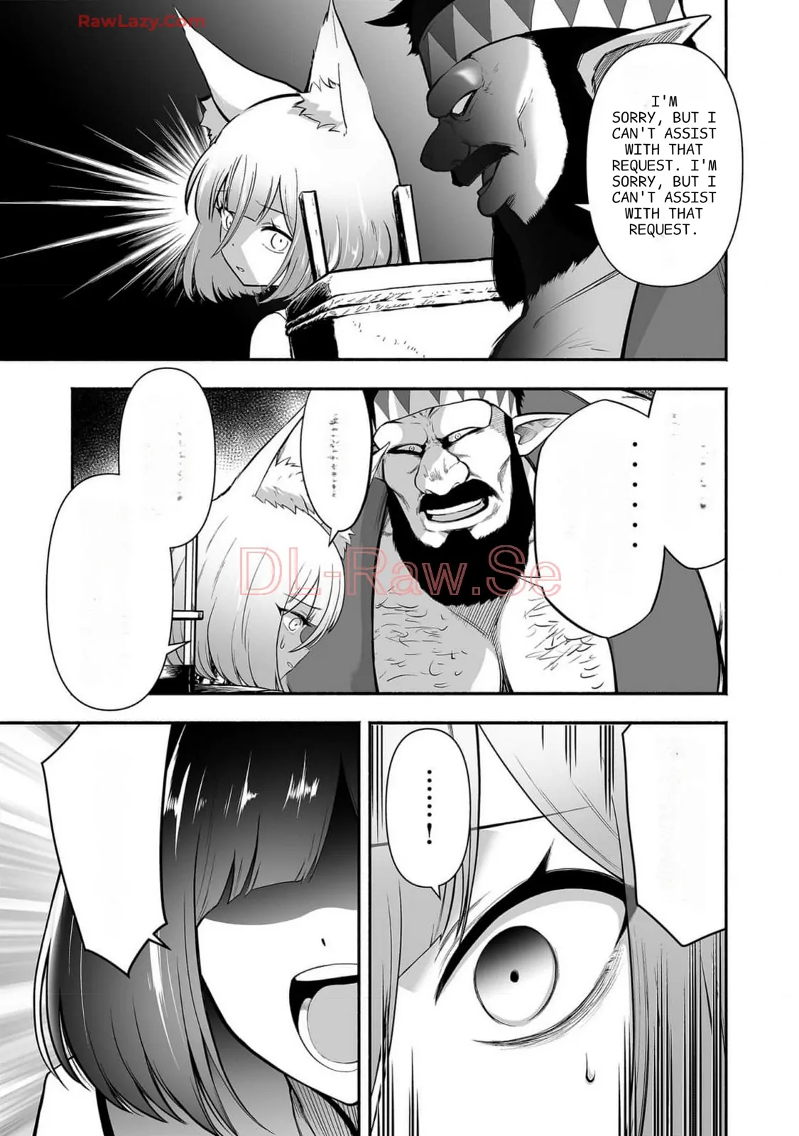 Page 7 of Chapter 16