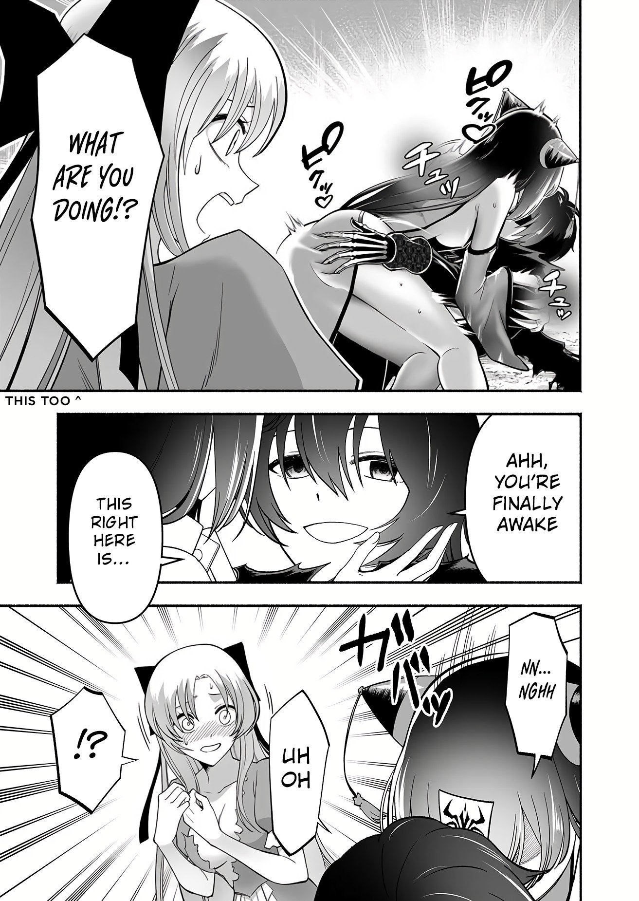 Page 33 of Chapter 2