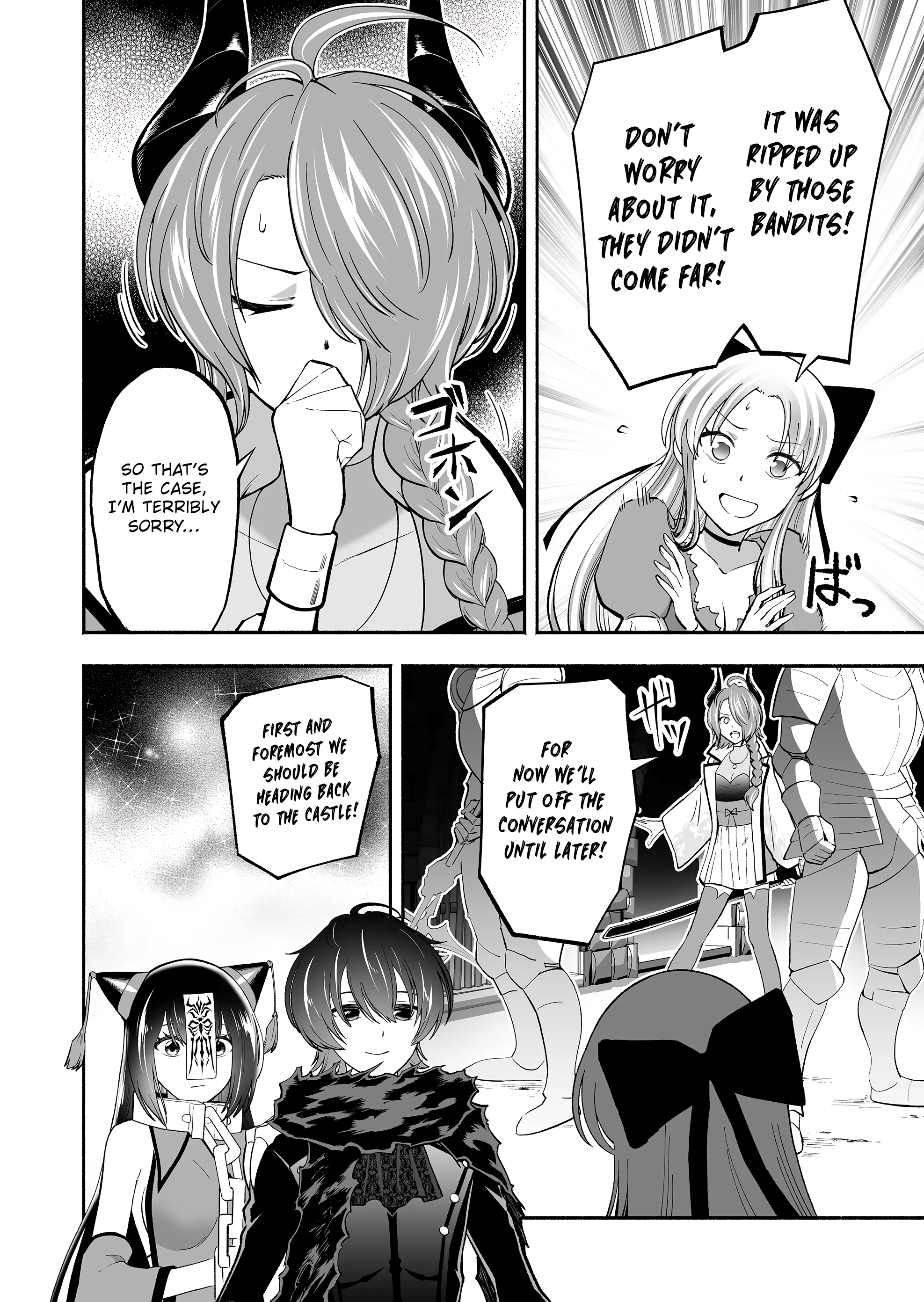 Page 6 of Chapter 3