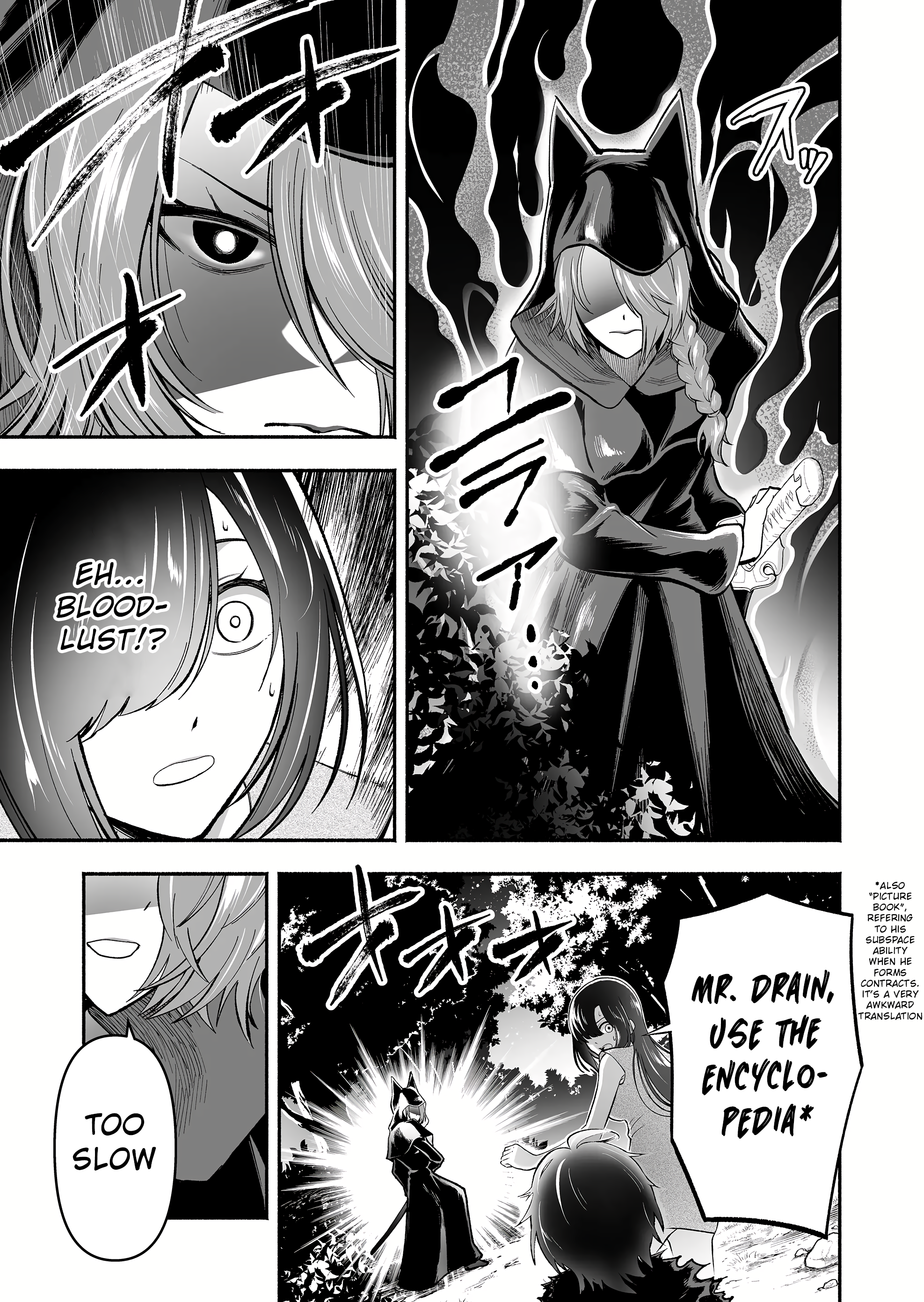 Page 17 of Chapter 3