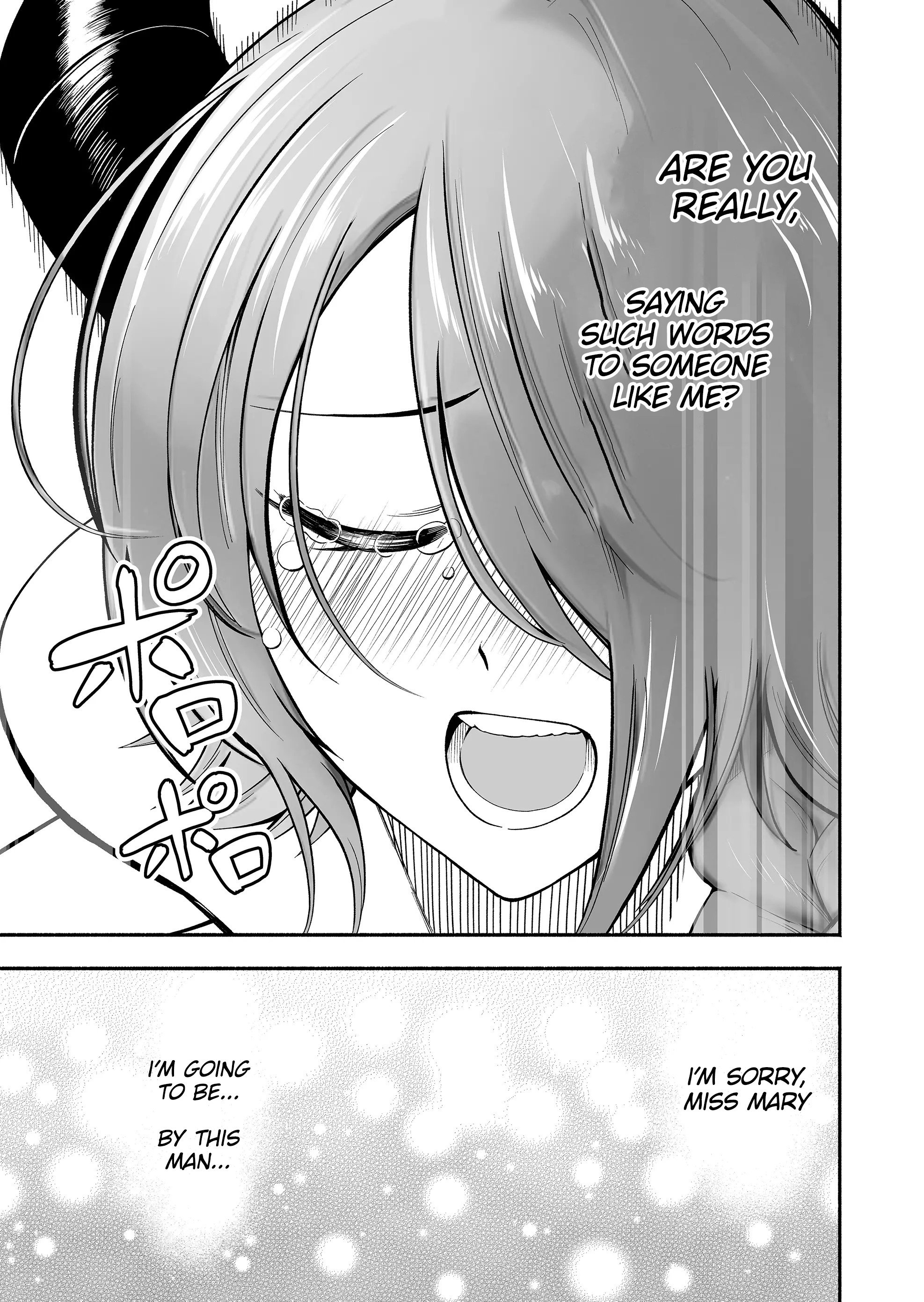 Page 17 of Chapter 5