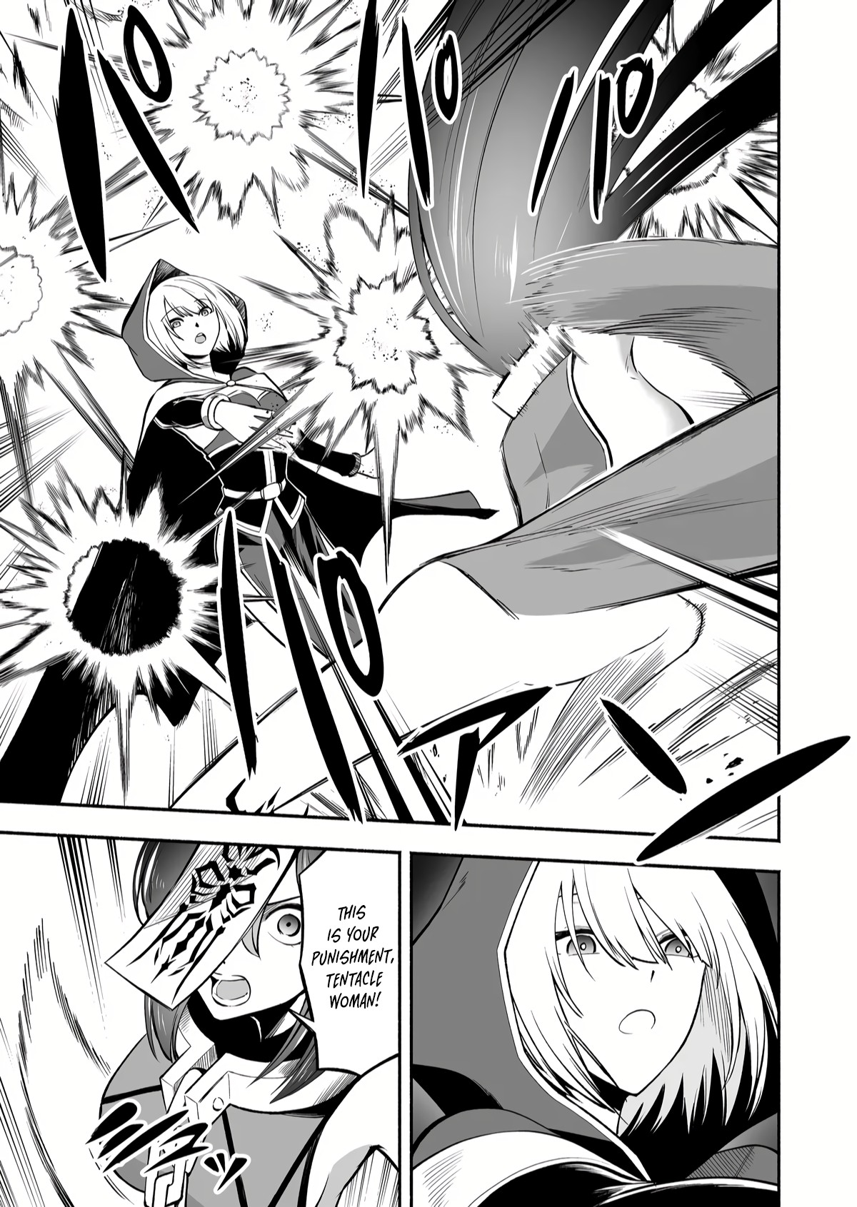 Page 7 of Chapter 6