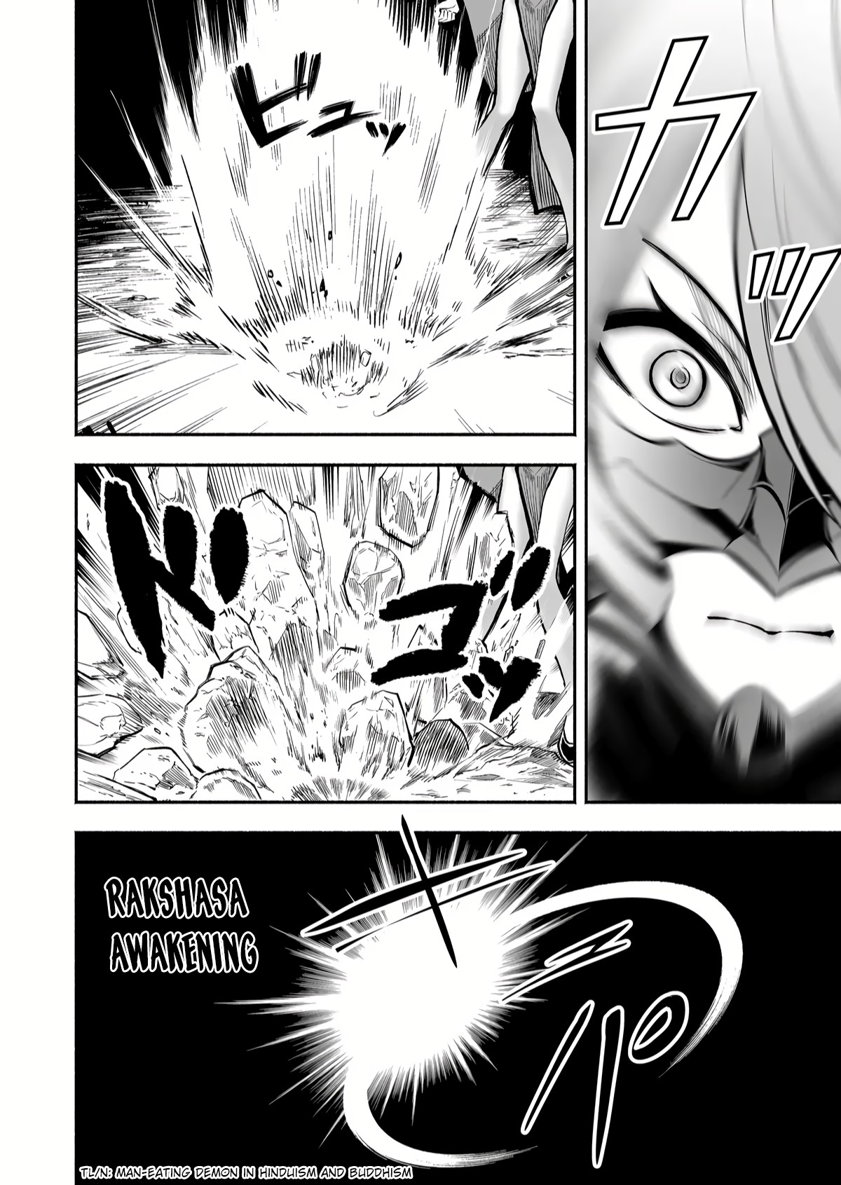 Page 12 of Chapter 6