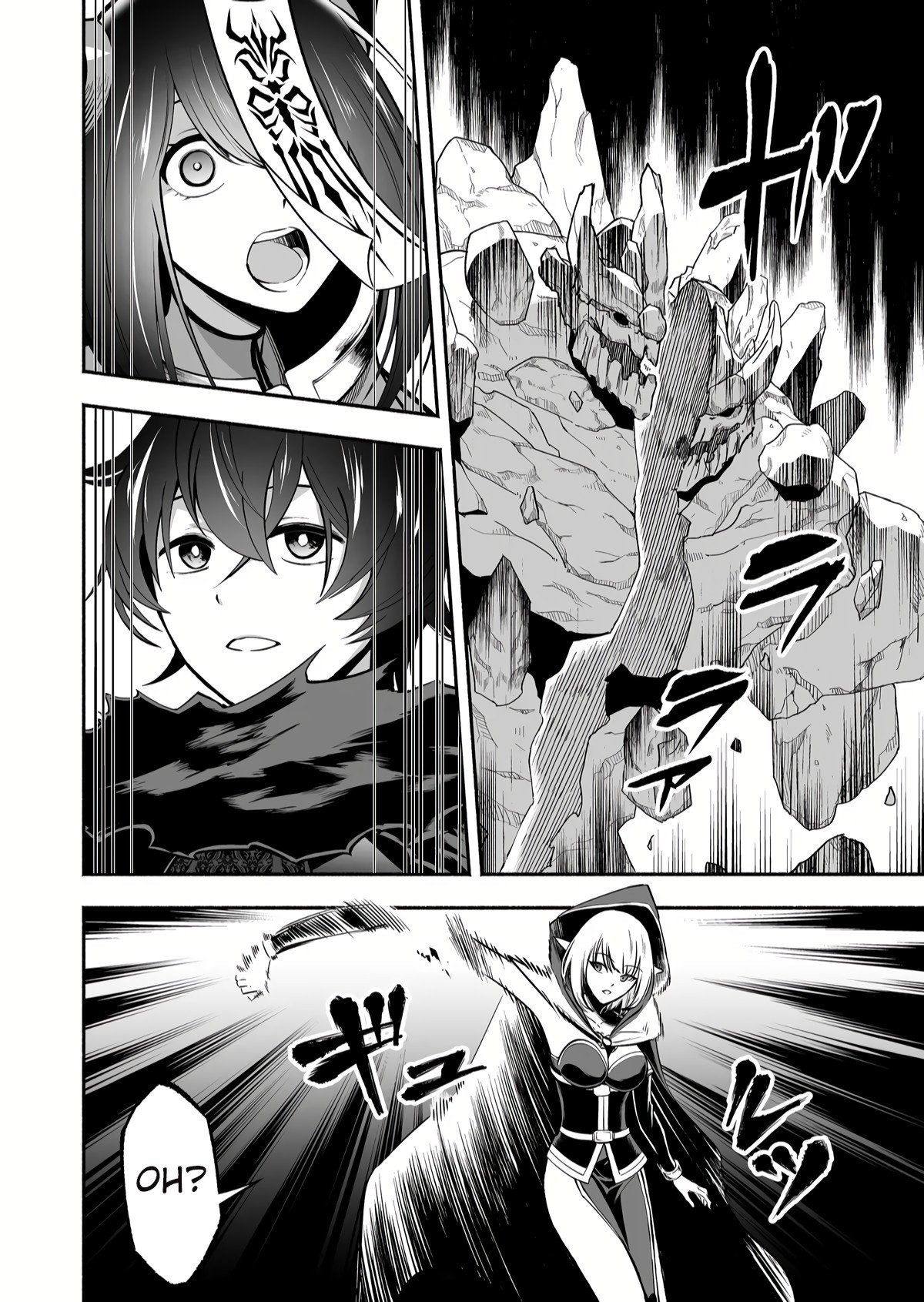 Page 14 of Chapter 6