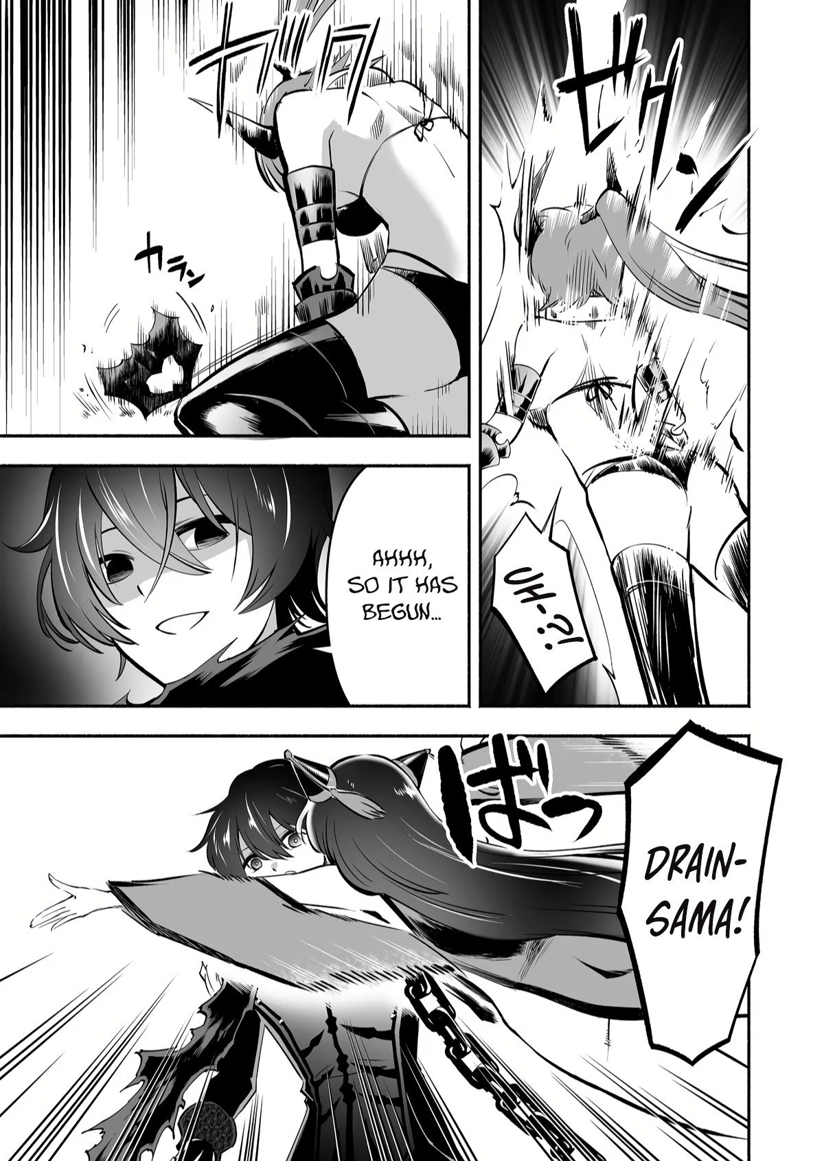 Page 17 of Chapter 6