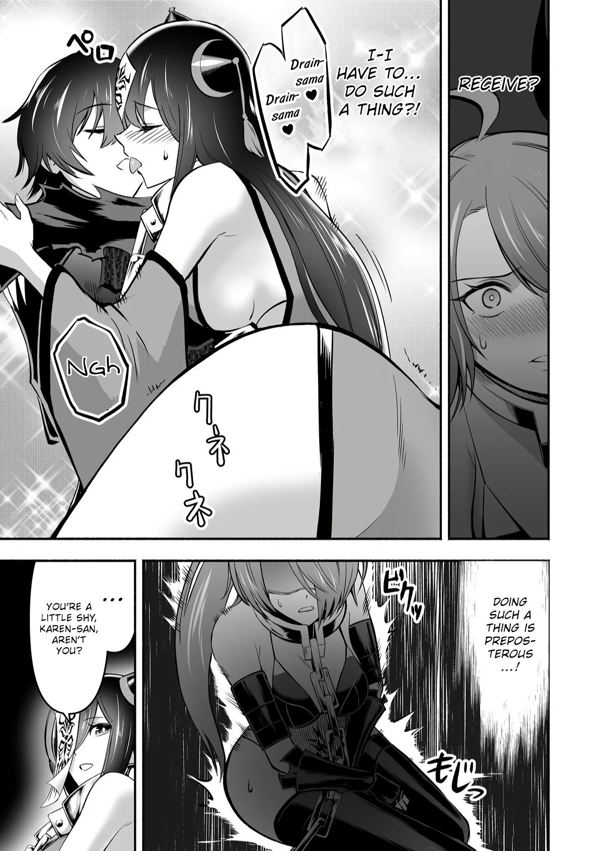 Page 19 of Chapter 6