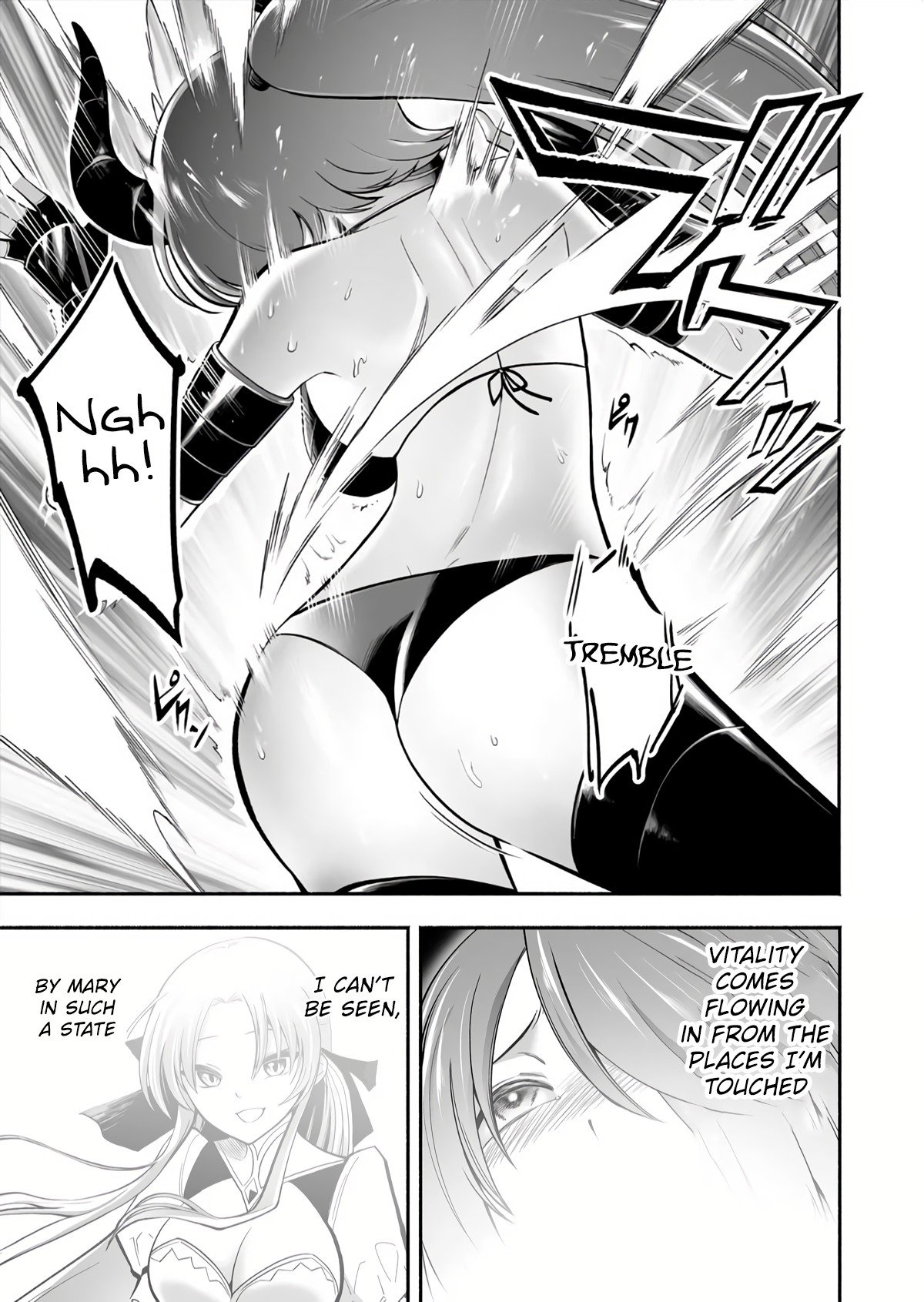 Page 21 of Chapter 6