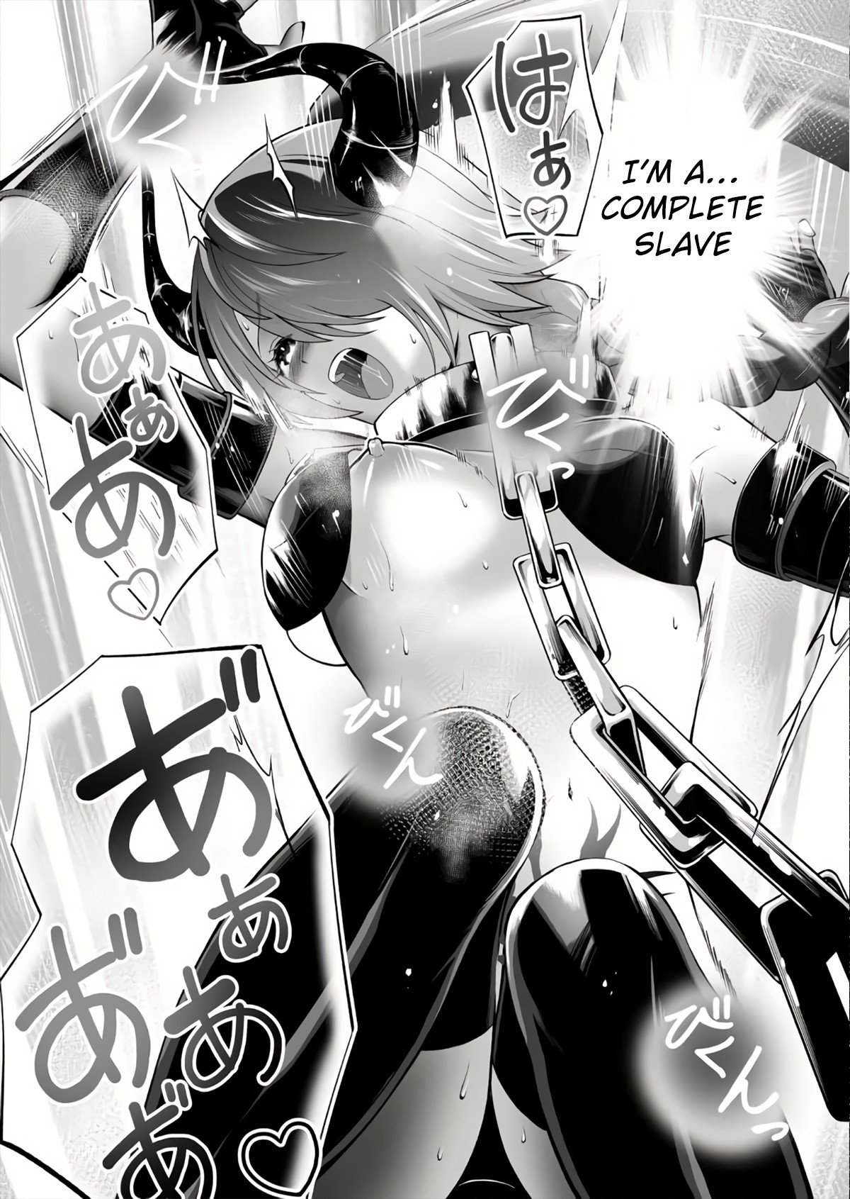 Page 23 of Chapter 6