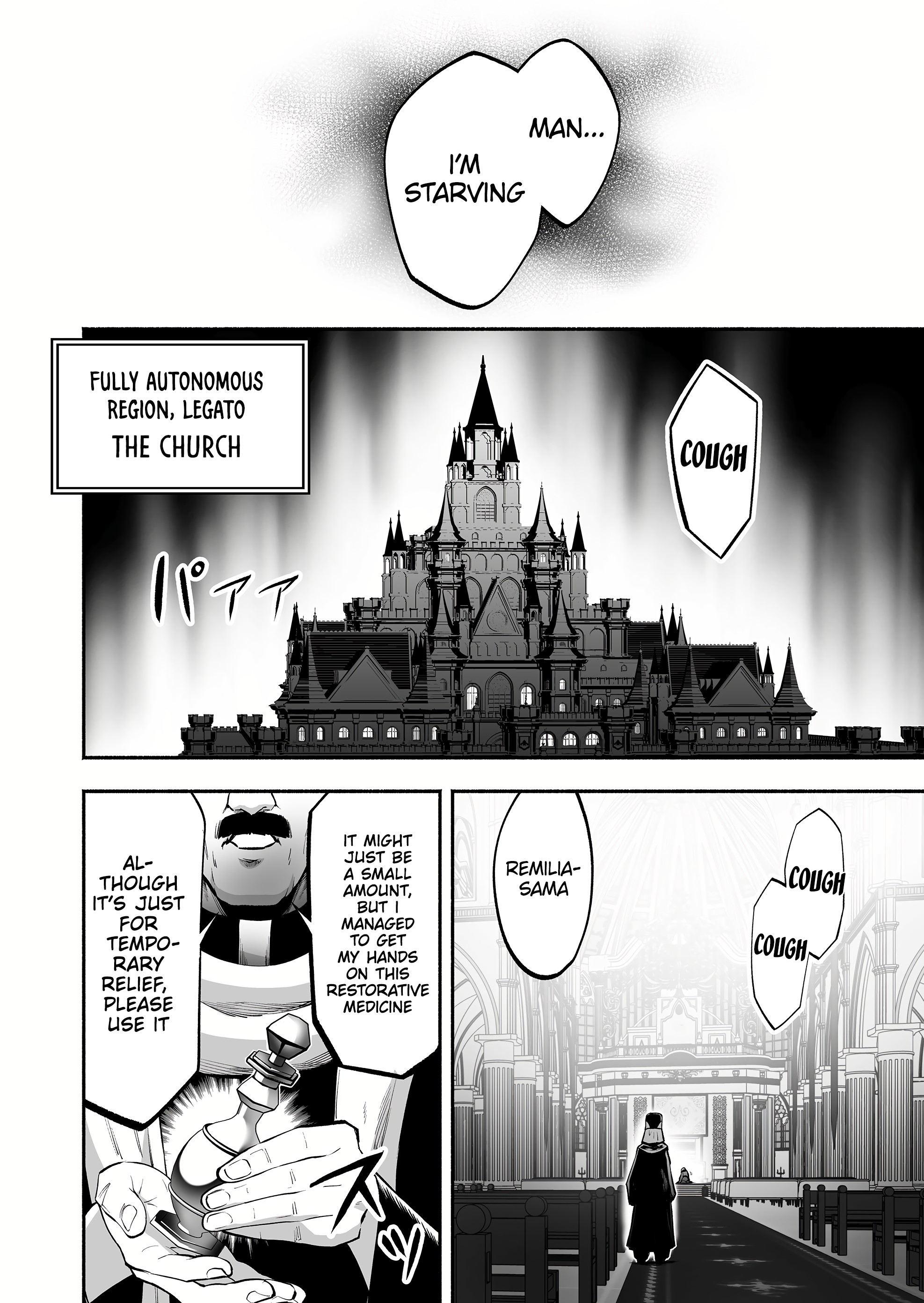Page 6 of Chapter 7