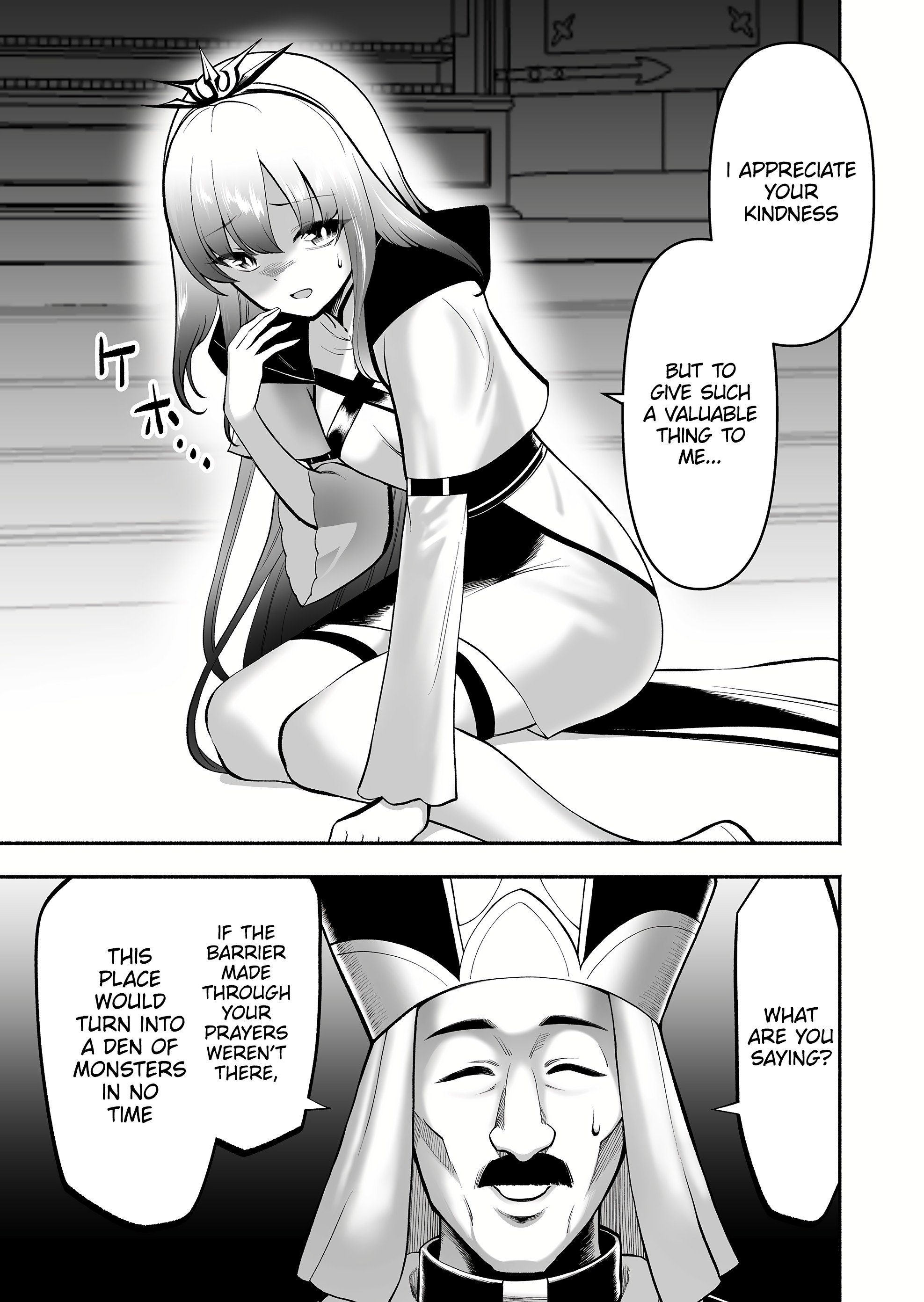 Page 7 of Chapter 7