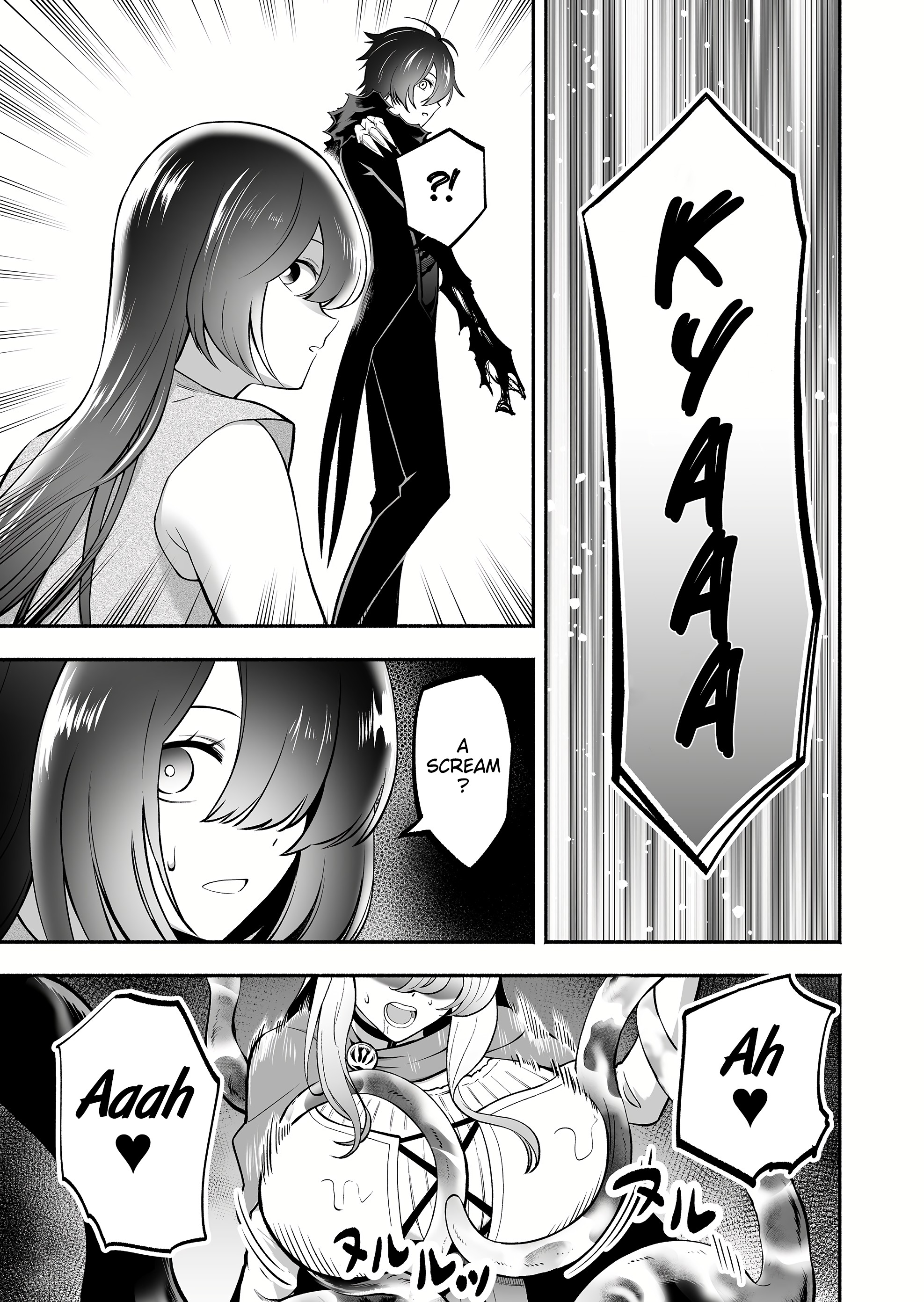Page 15 of Chapter 7