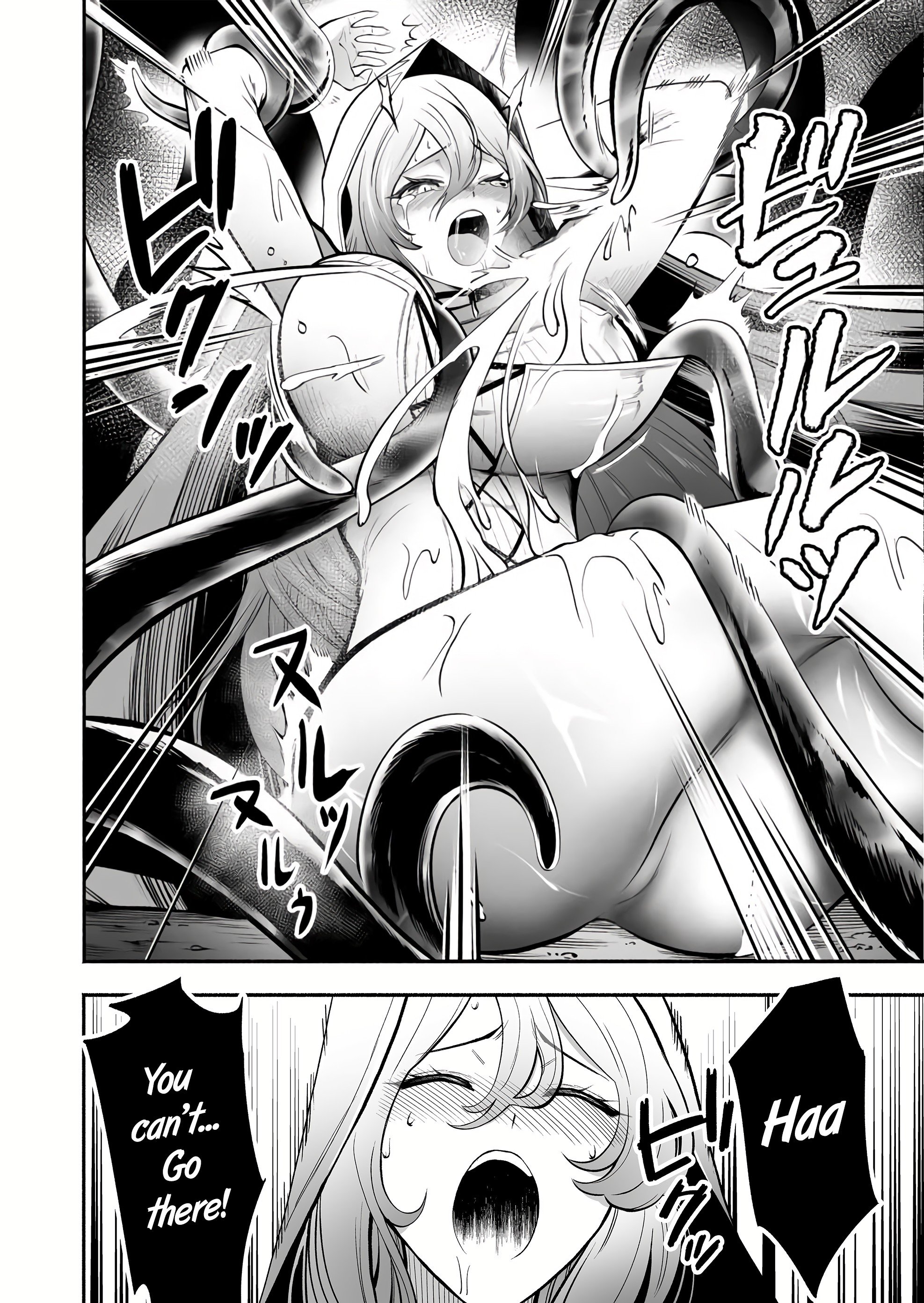 Page 16 of Chapter 7
