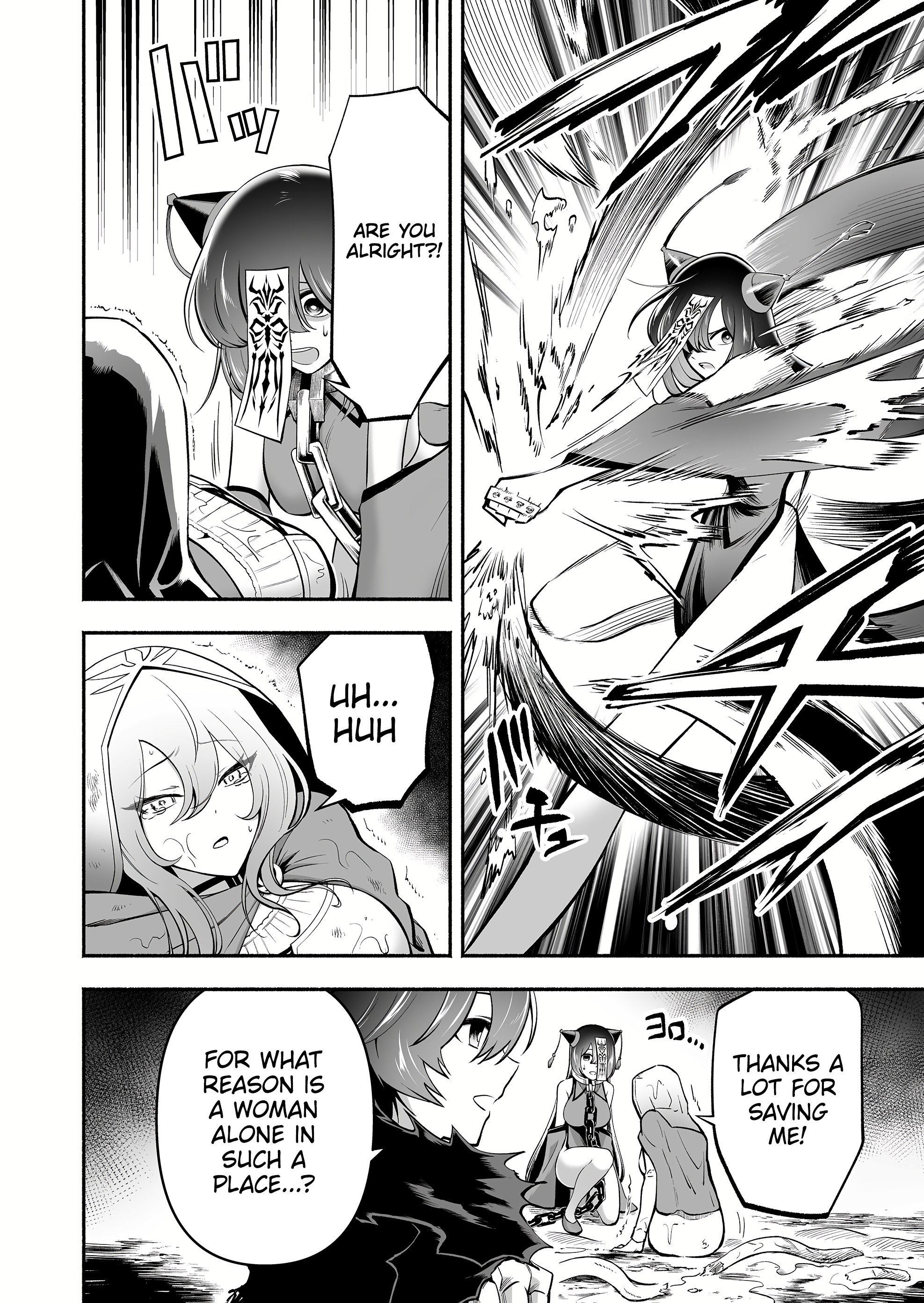 Page 18 of Chapter 7