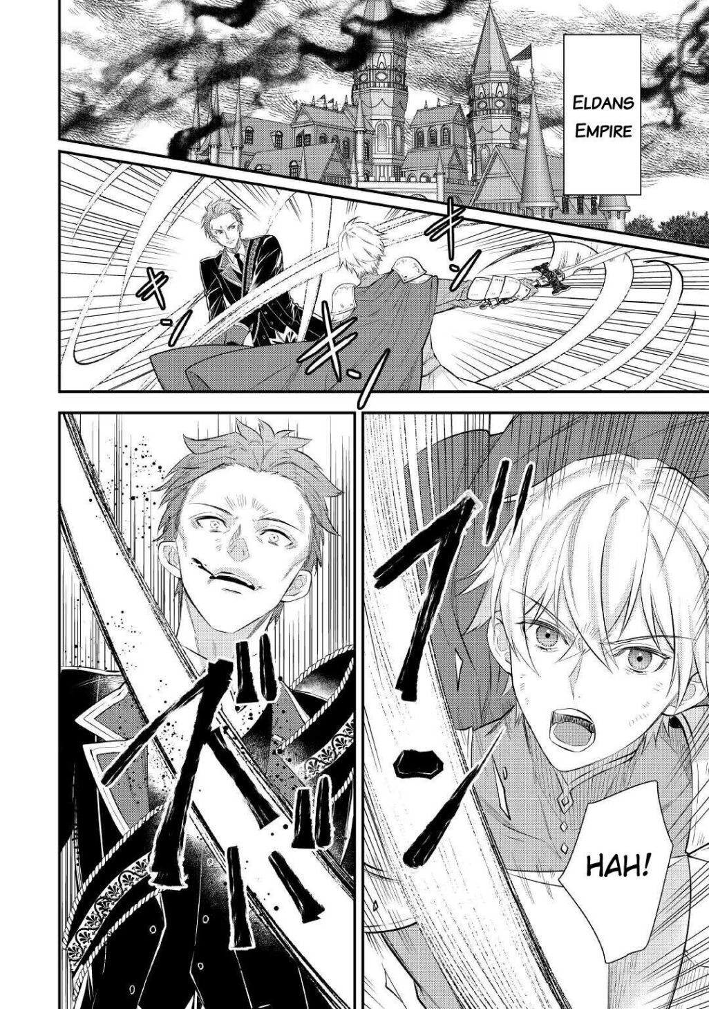 Page 3 of Chapter 1