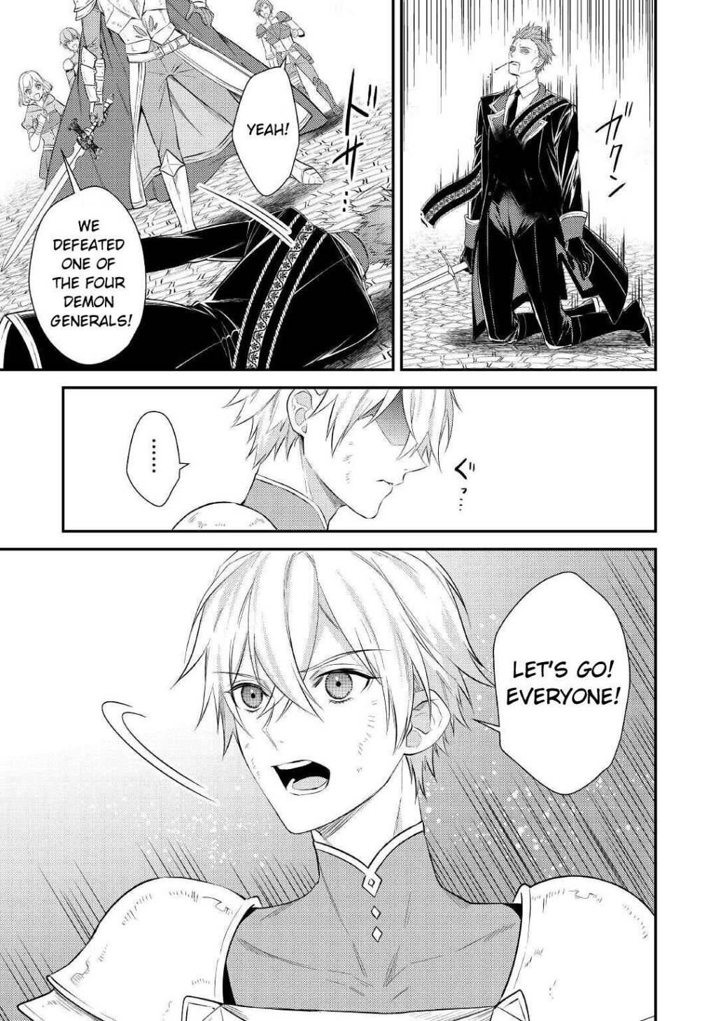 Page 4 of Chapter 1