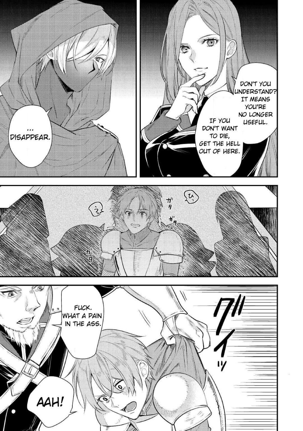 Page 10 of Chapter 1