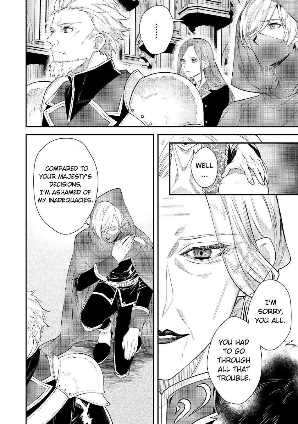 Page 15 of Chapter 1
