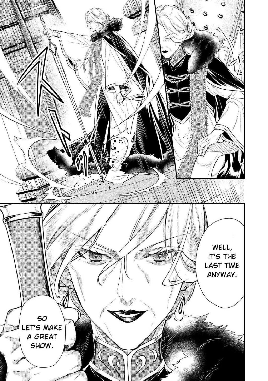 Page 18 of Chapter 1