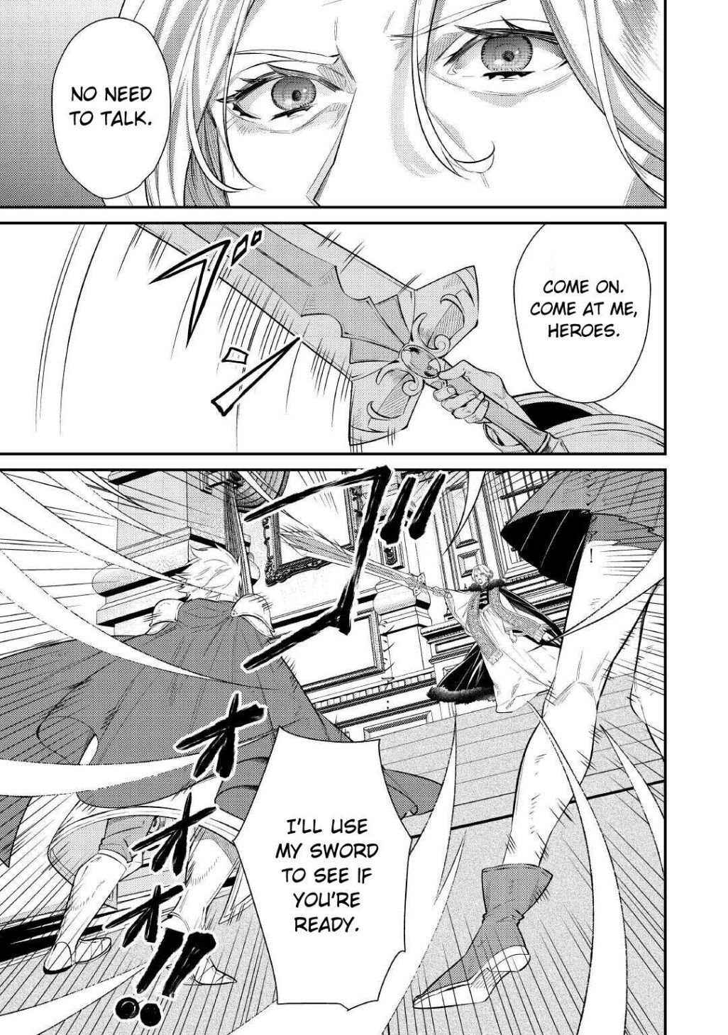 Page 20 of Chapter 1