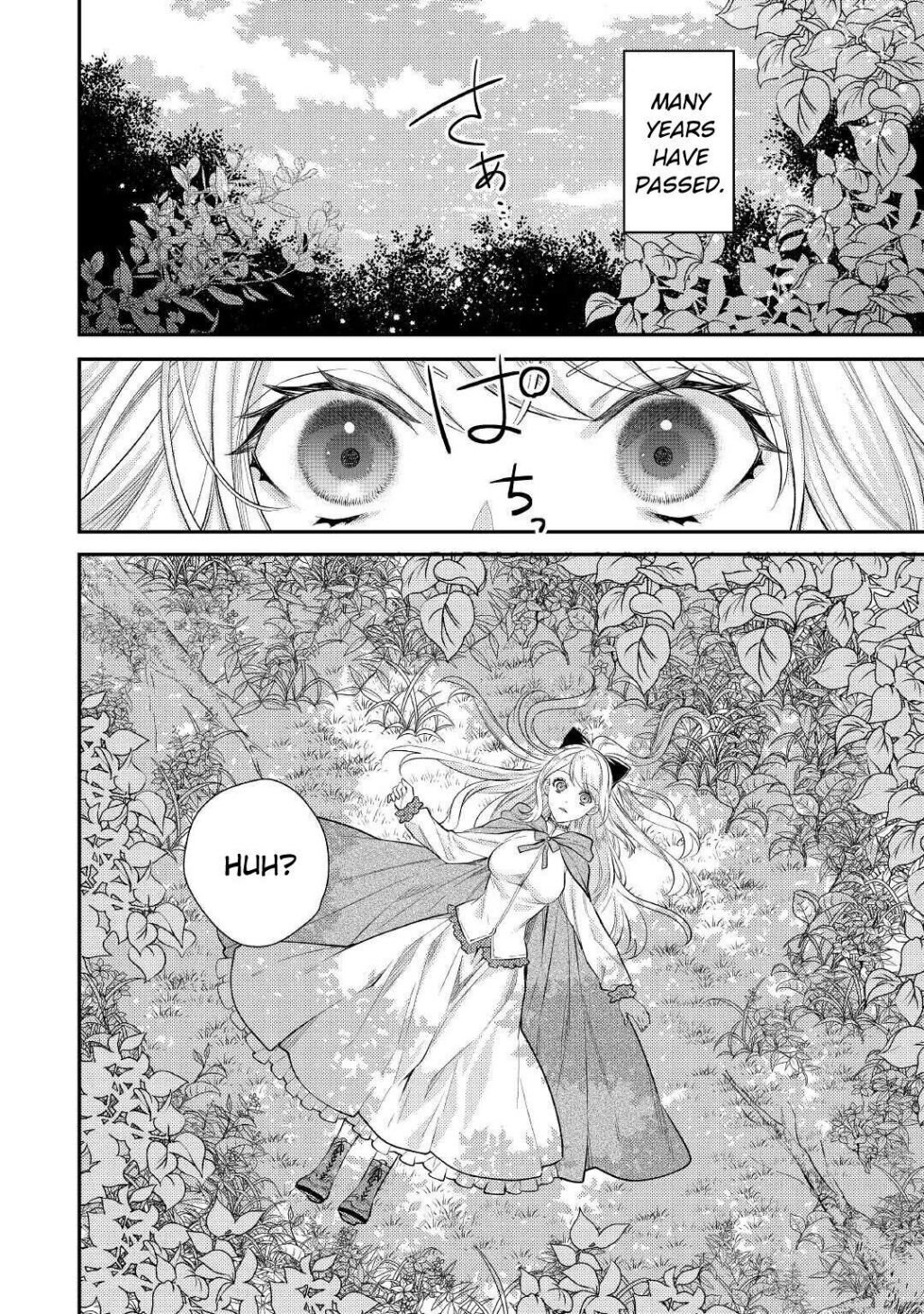 Page 24 of Chapter 1