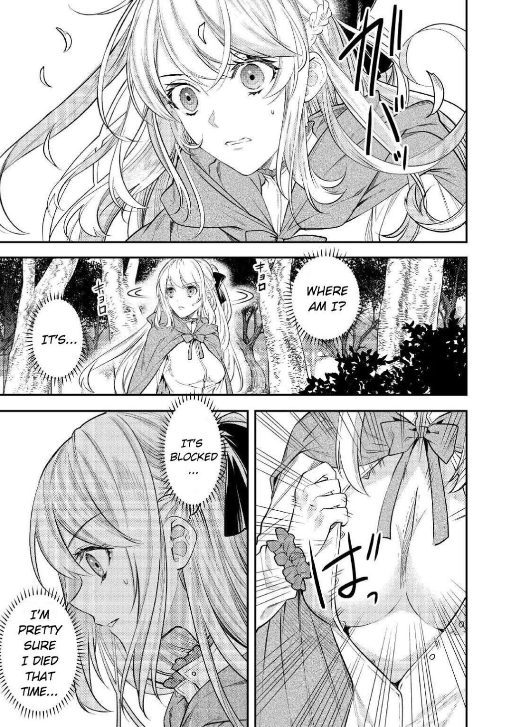 Page 25 of Chapter 1