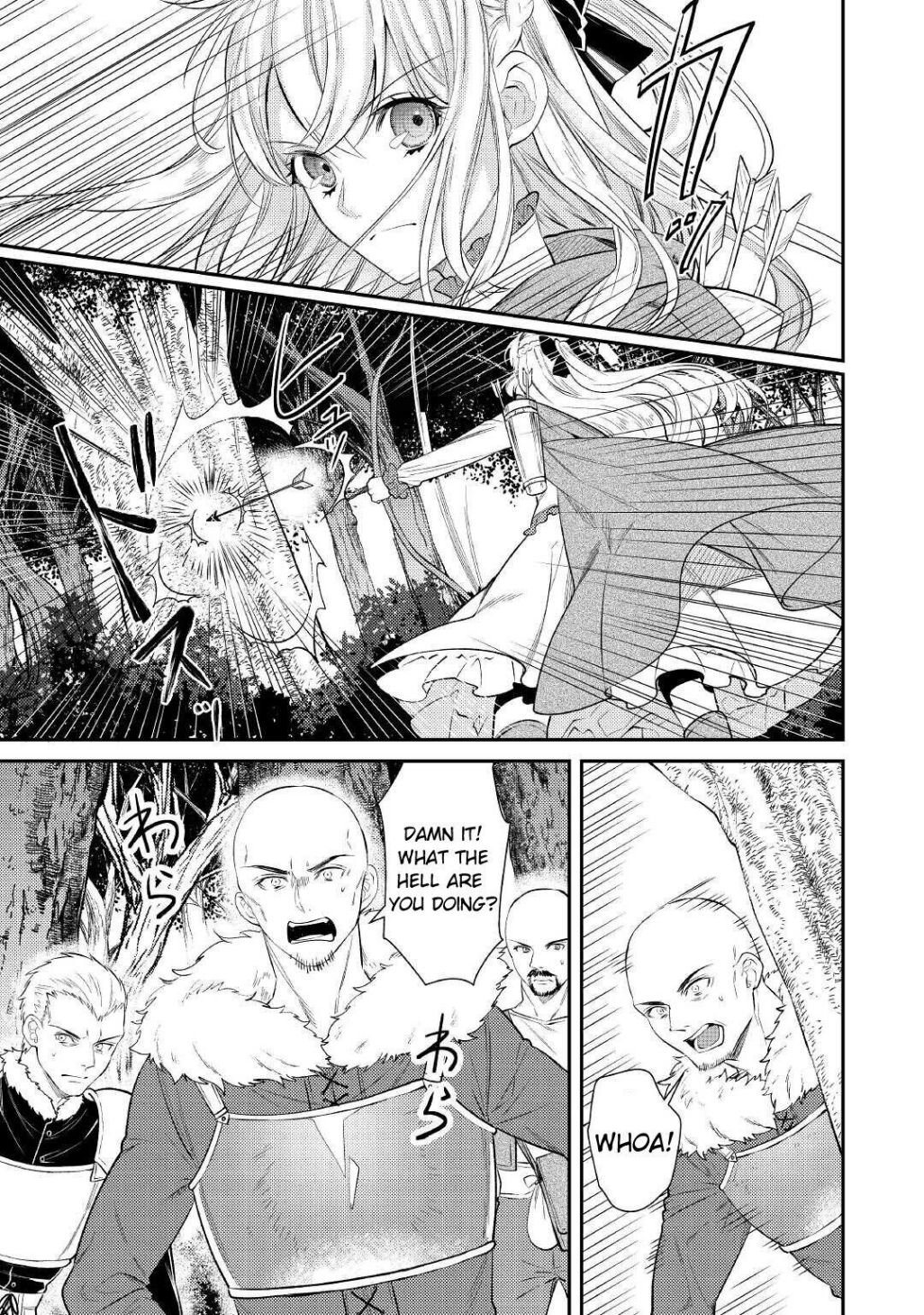 Page 37 of Chapter 1