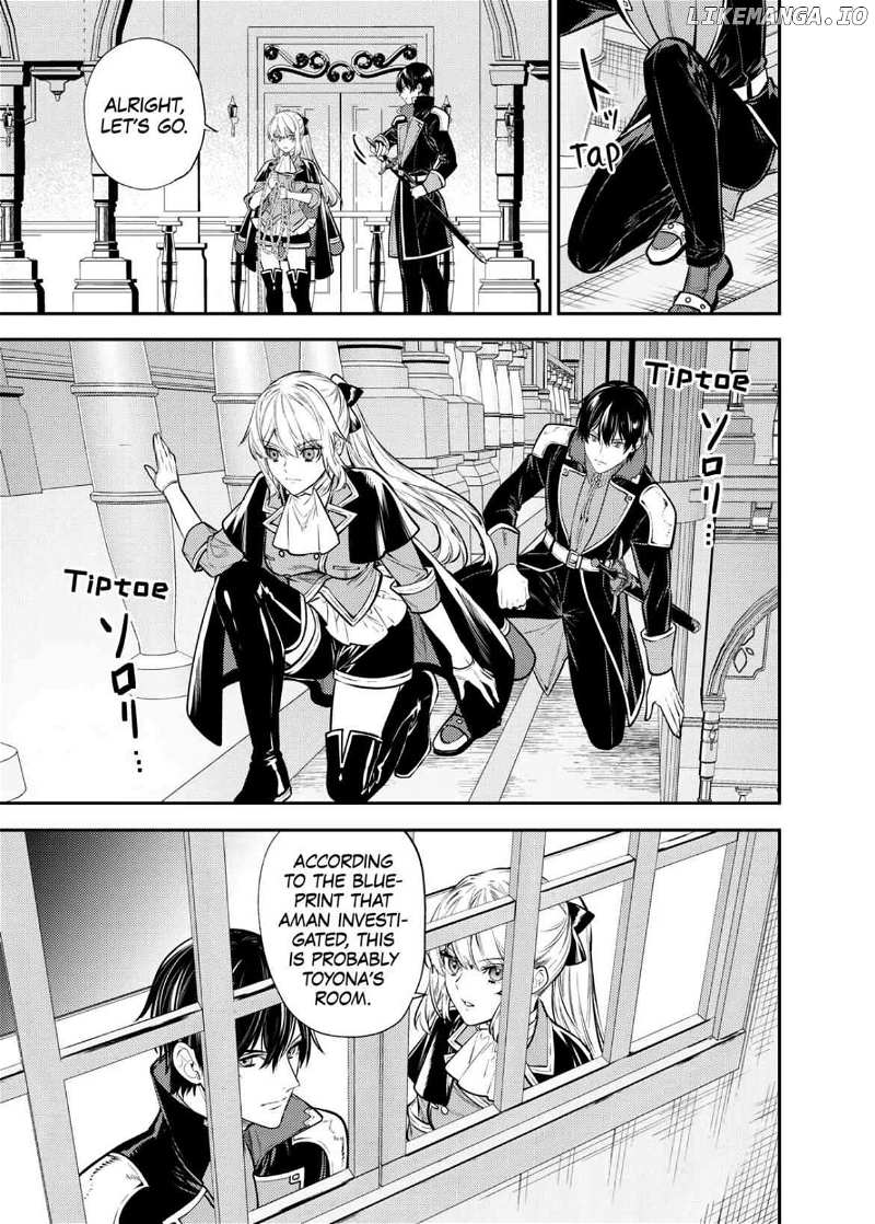 Page 5 of Chapter 17