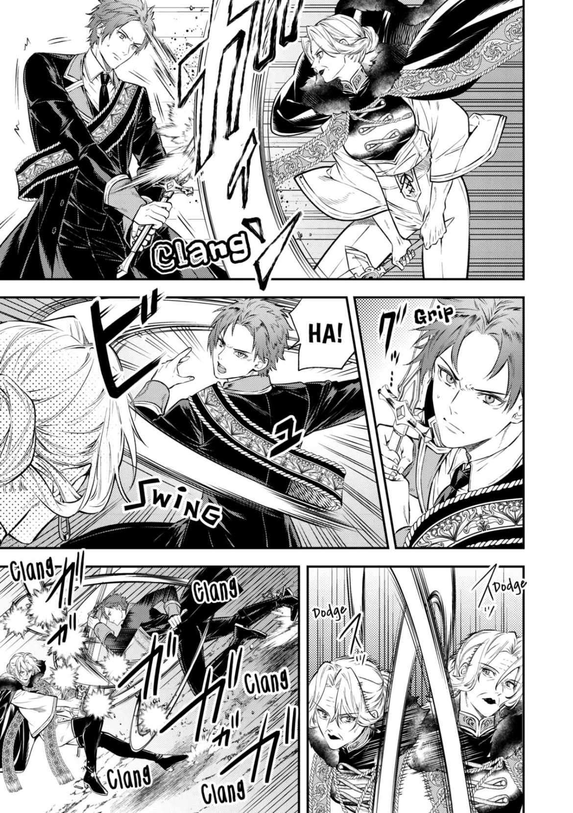 Page 7 of Chapter 20