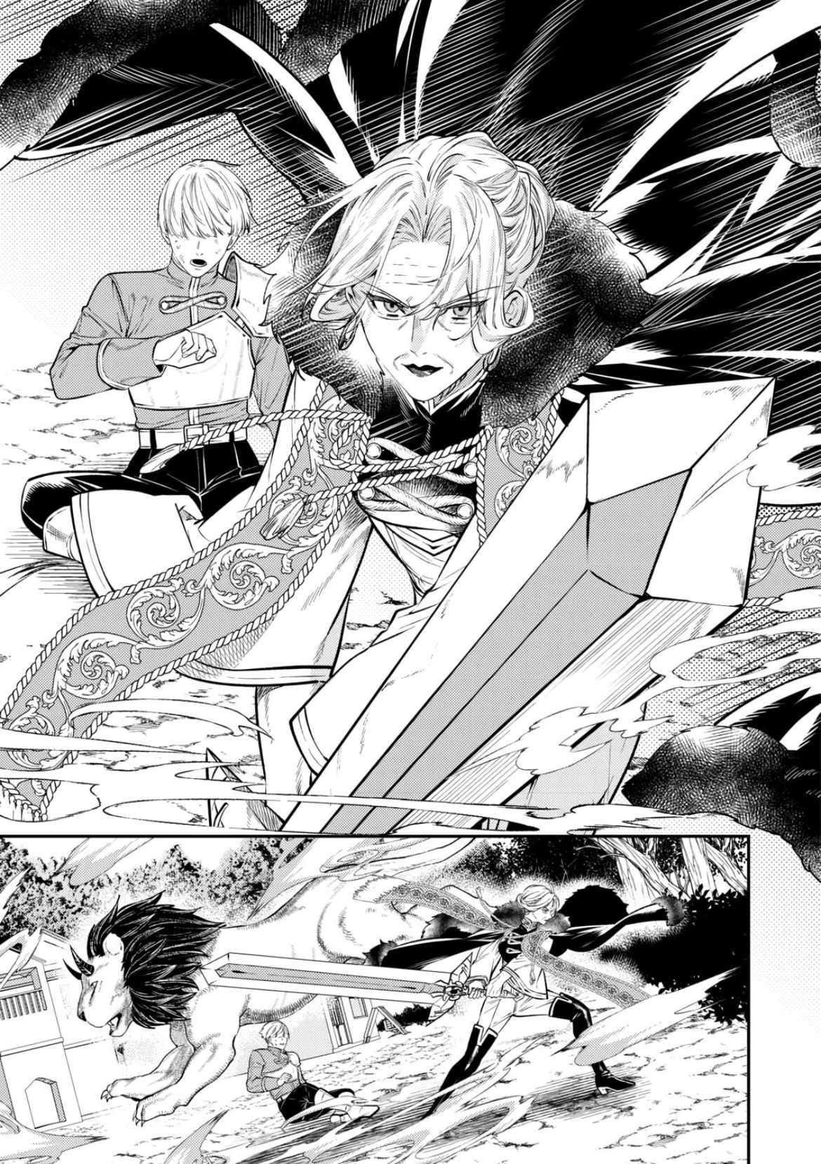 Page 13 of Chapter 20