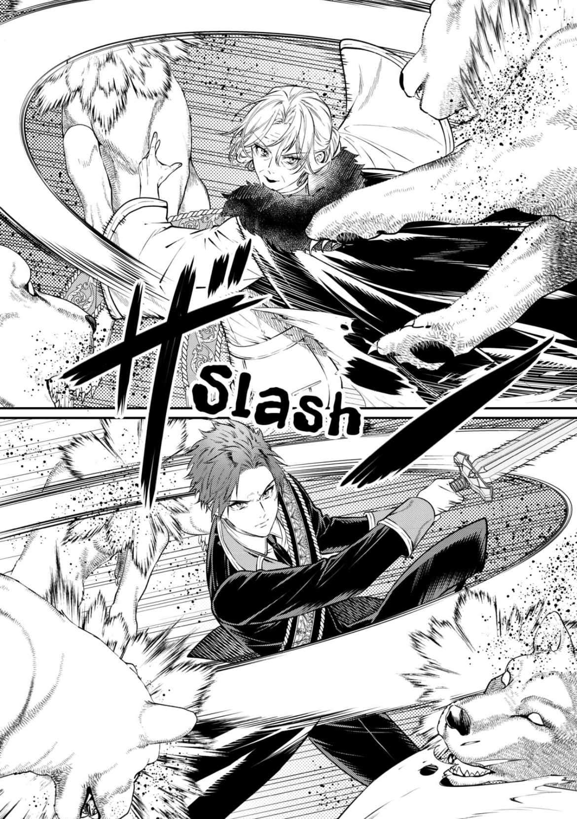 Page 16 of Chapter 20