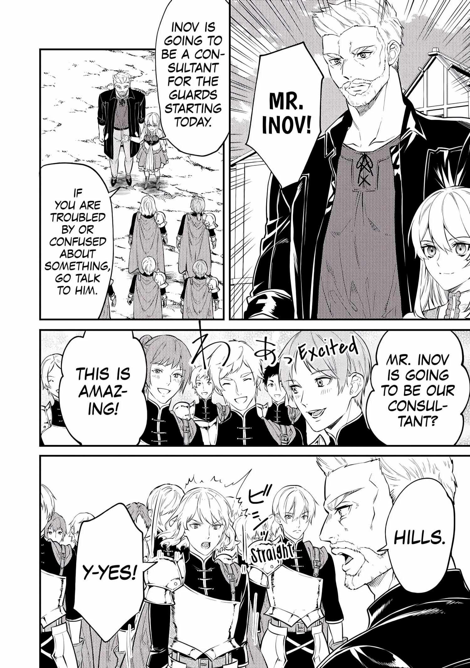 Page 15 of Chapter 7