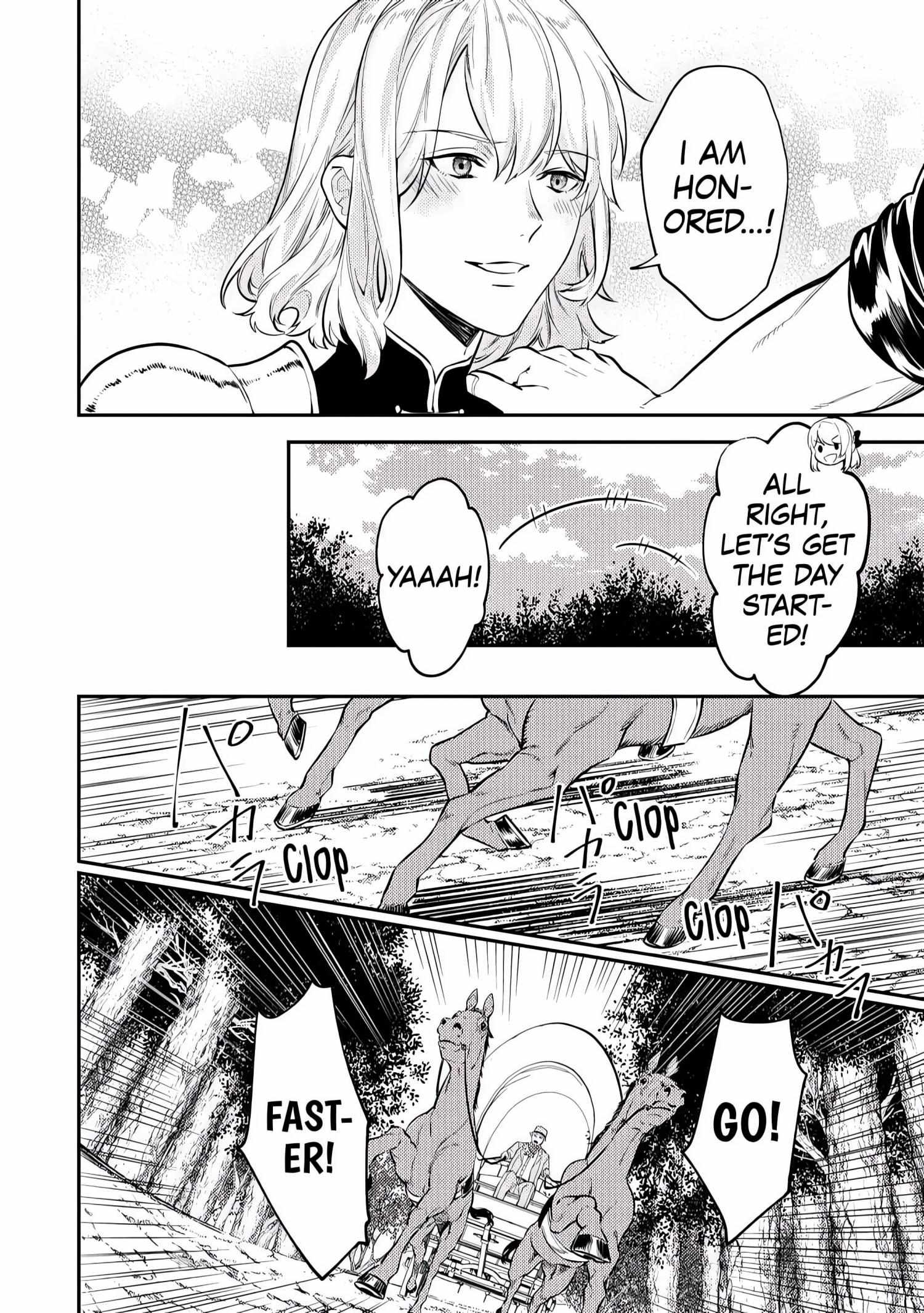 Page 17 of Chapter 7