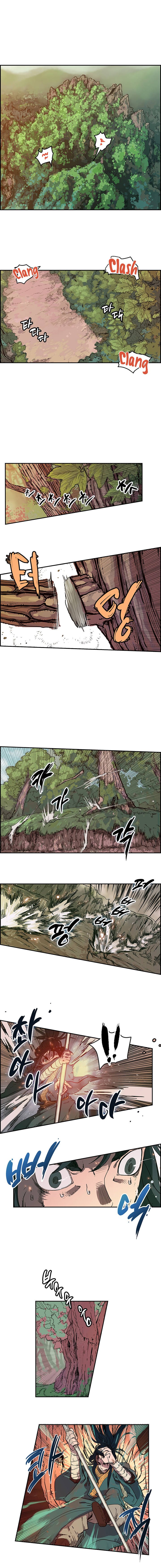 Page 2 of Chapter 1