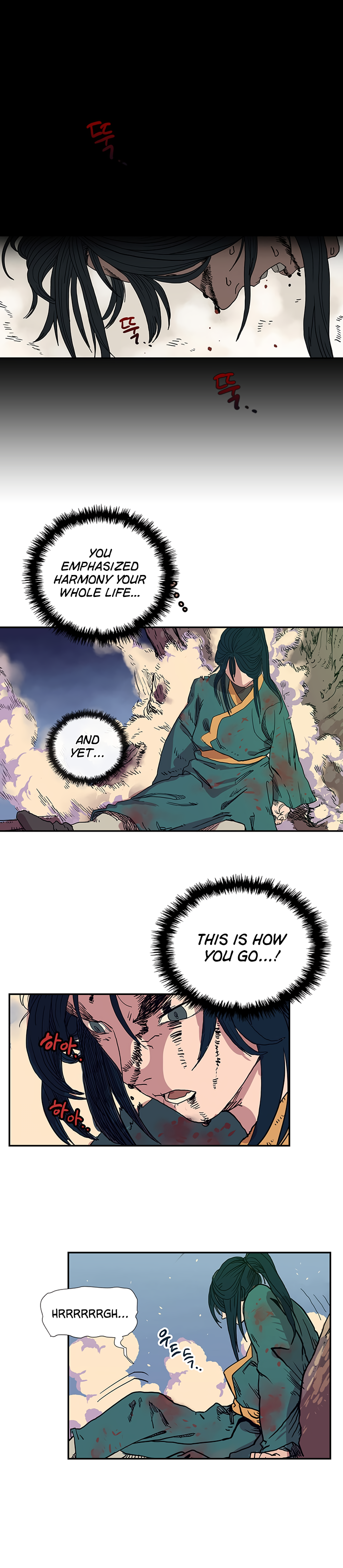 Page 5 of Chapter 1