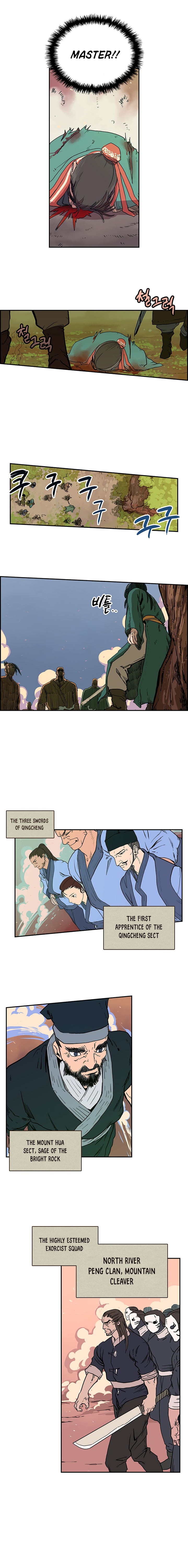 Page 6 of Chapter 1