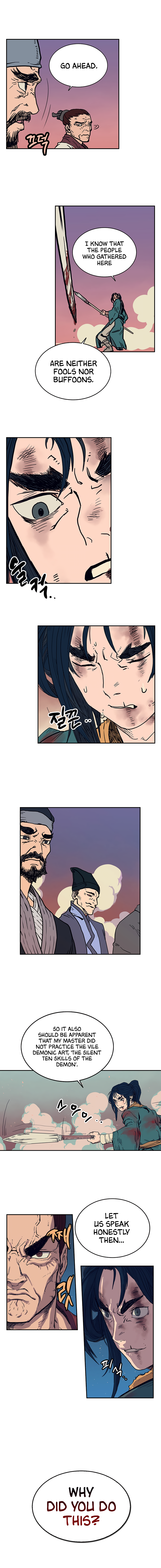 Page 8 of Chapter 1