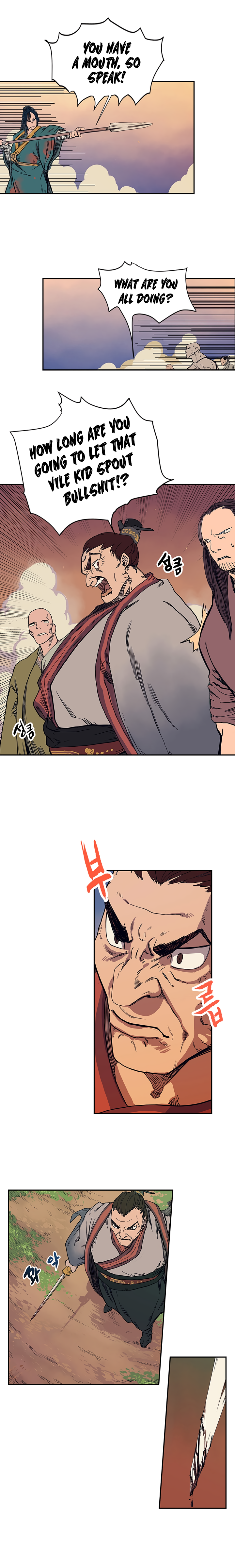 Page 12 of Chapter 1