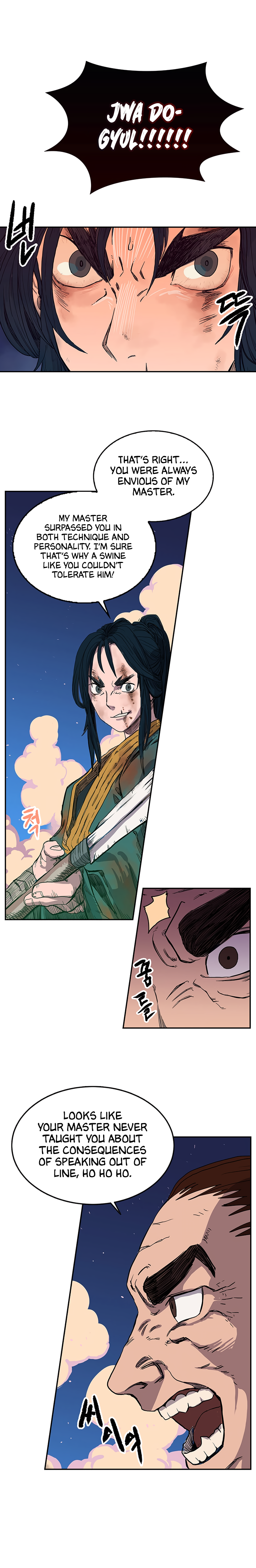 Page 13 of Chapter 1